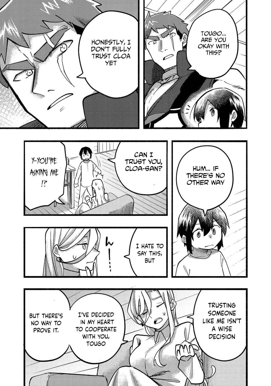 Kyou mo E ni Kaita Mochi ga Umai Chapter 18 — Page 31