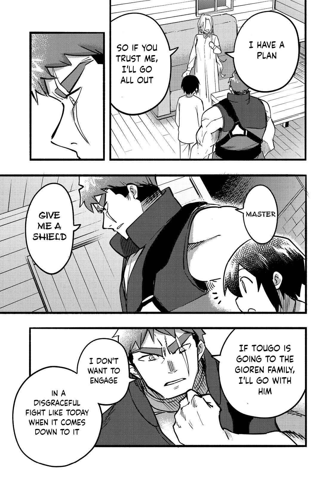 Kyou mo E ni Kaita Mochi ga Umai Chapter 18 — Page 33