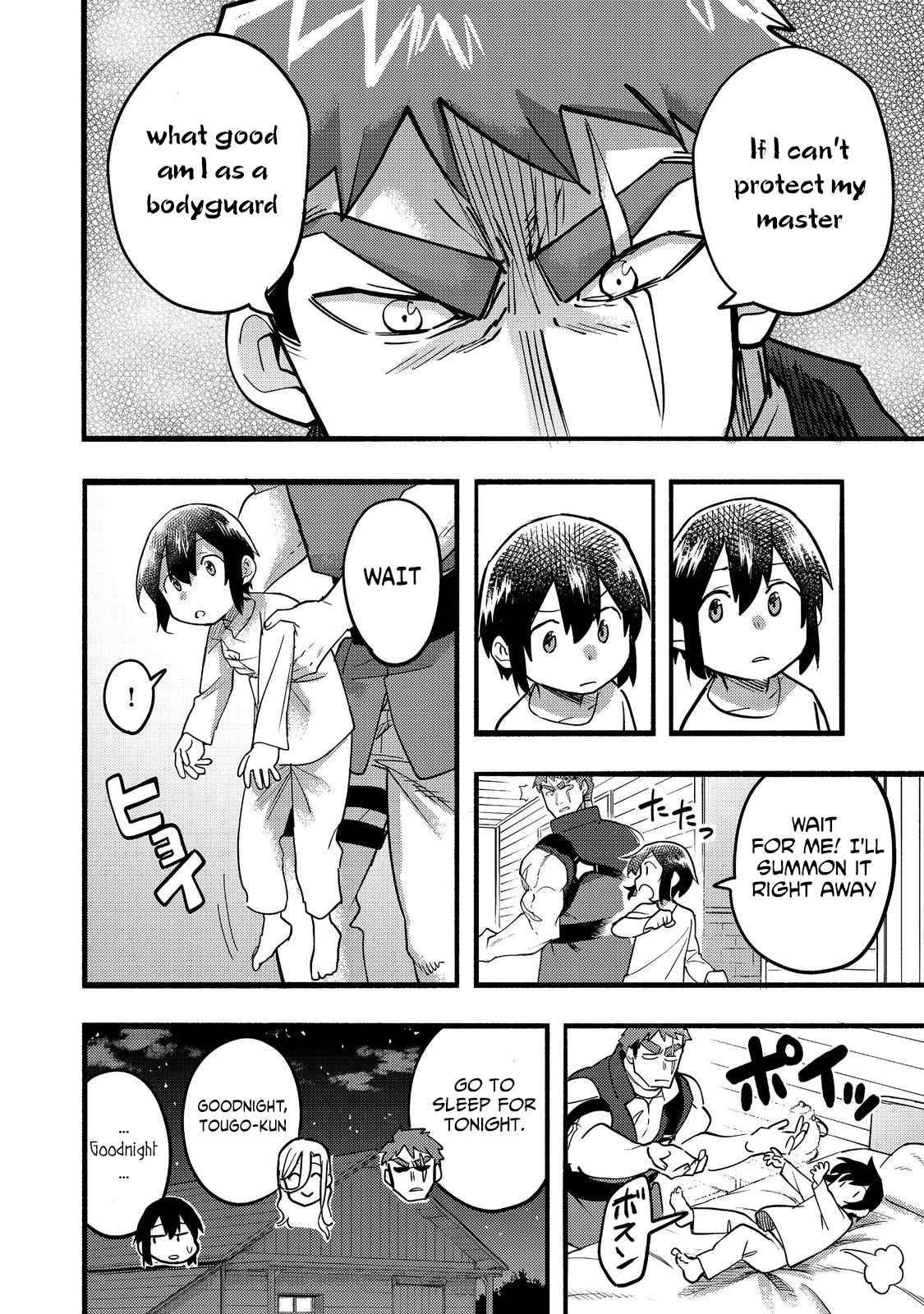 Kyou mo E ni Kaita Mochi ga Umai Chapter 18 — Page 34