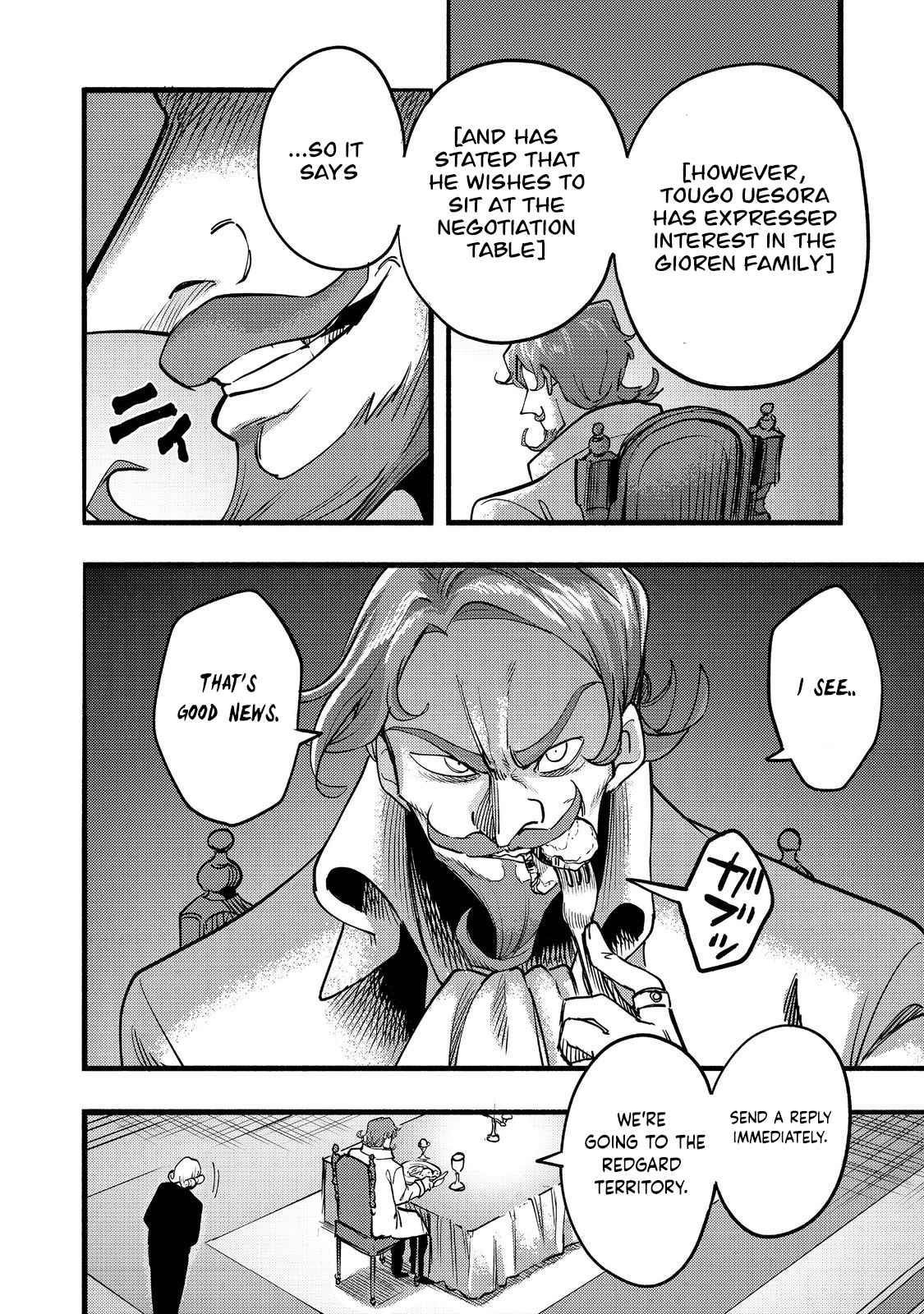 Kyou mo E ni Kaita Mochi ga Umai Chapter 18 — Page 36