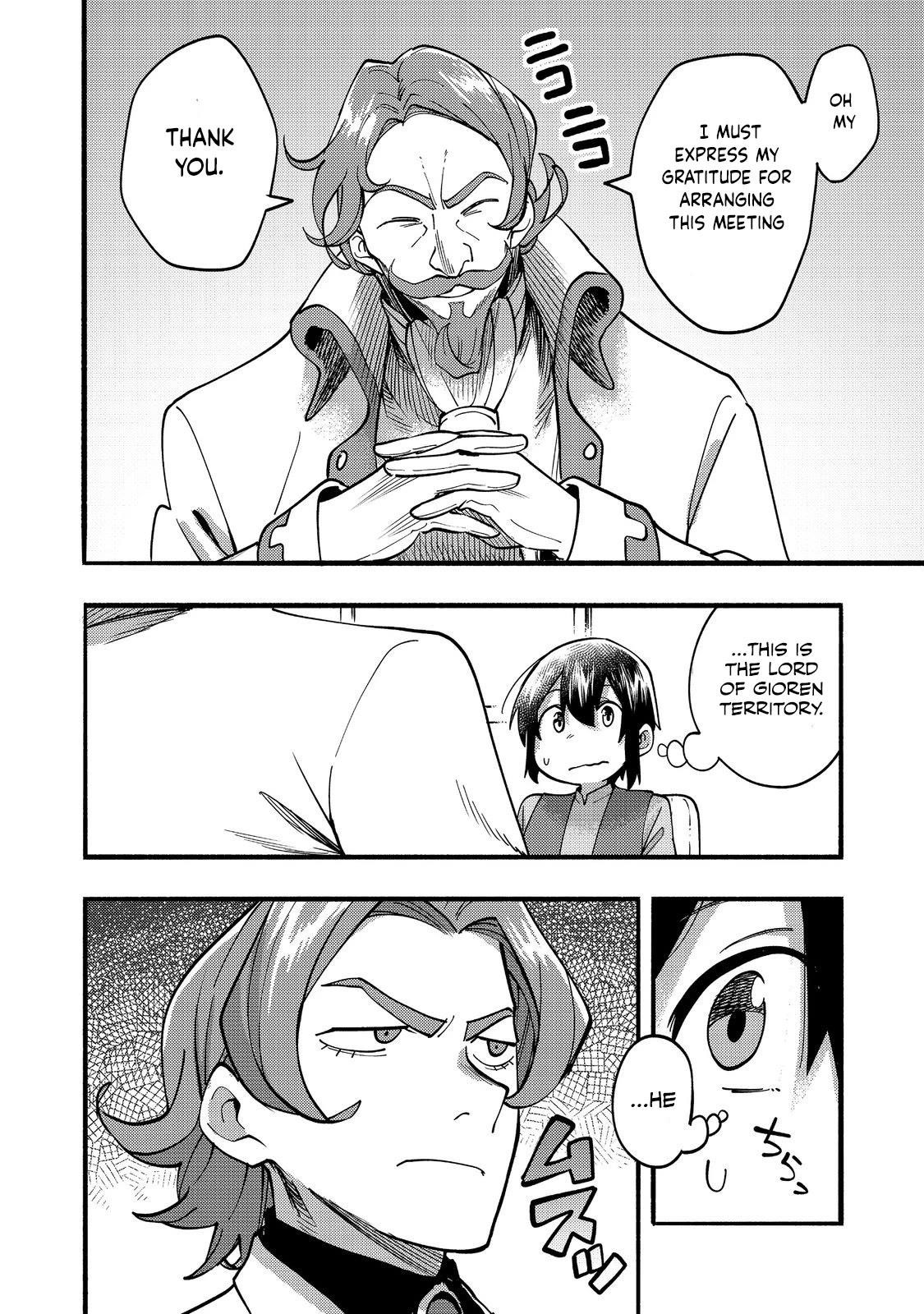 Kyou mo E ni Kaita Mochi ga Umai Chapter 19 — Page 4