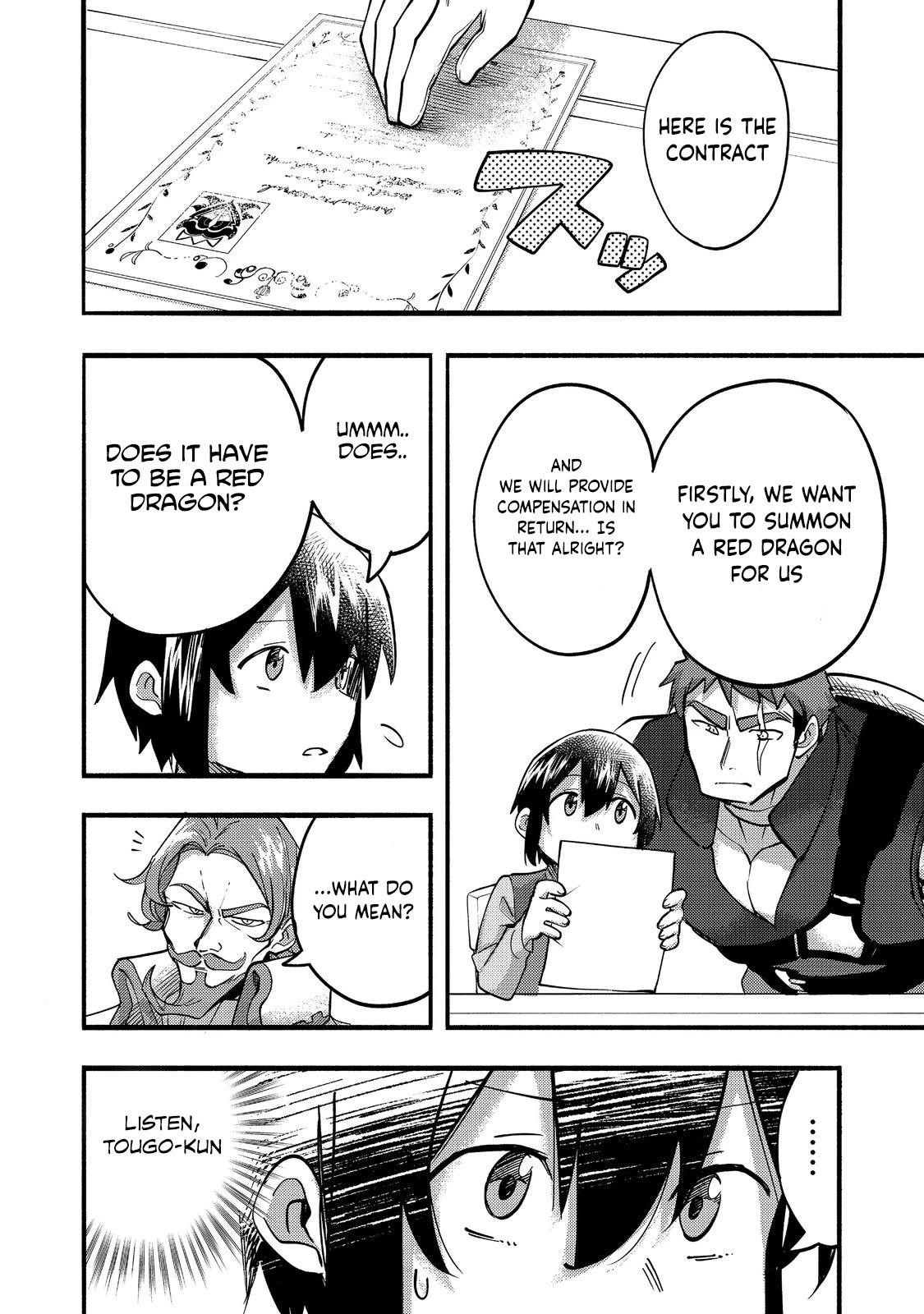 Kyou mo E ni Kaita Mochi ga Umai Chapter 19 — Page 8