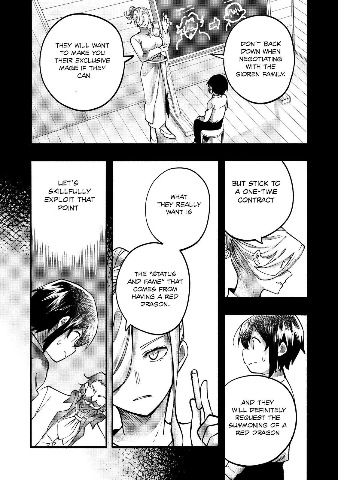 Kyou mo E ni Kaita Mochi ga Umai Chapter 19 — Page 9