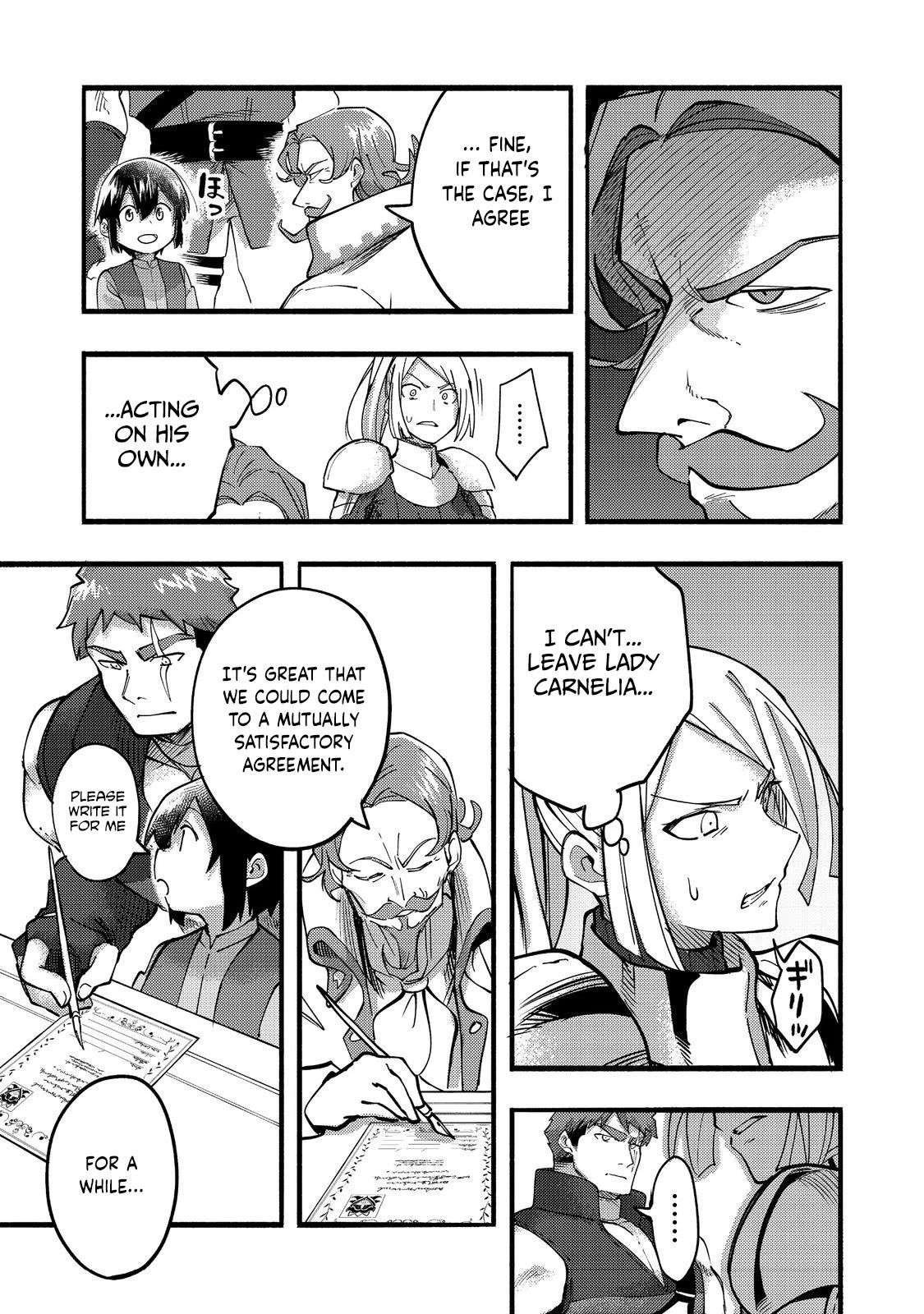 Kyou mo E ni Kaita Mochi ga Umai Chapter 19 — Page 15