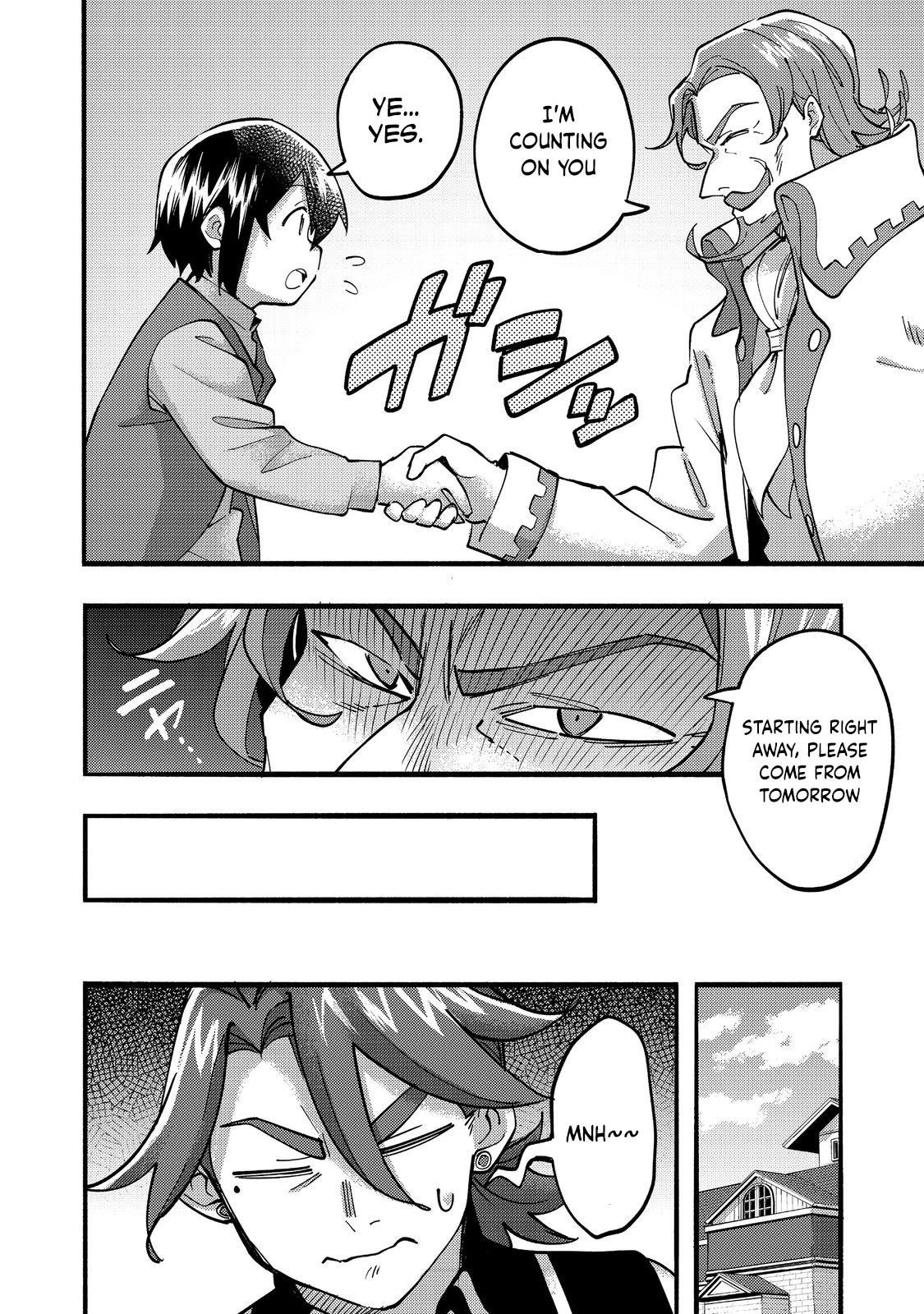Kyou mo E ni Kaita Mochi ga Umai Chapter 19 — Page 16