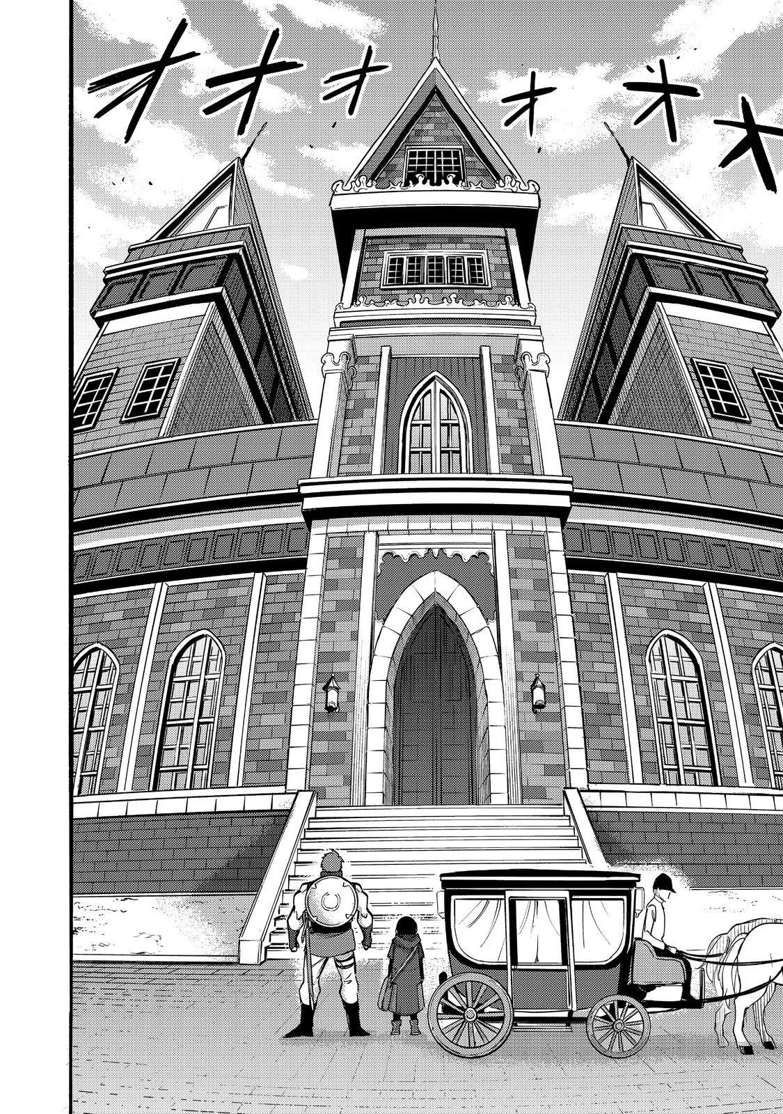 Kyou mo E ni Kaita Mochi ga Umai Chapter 19 — Page 18