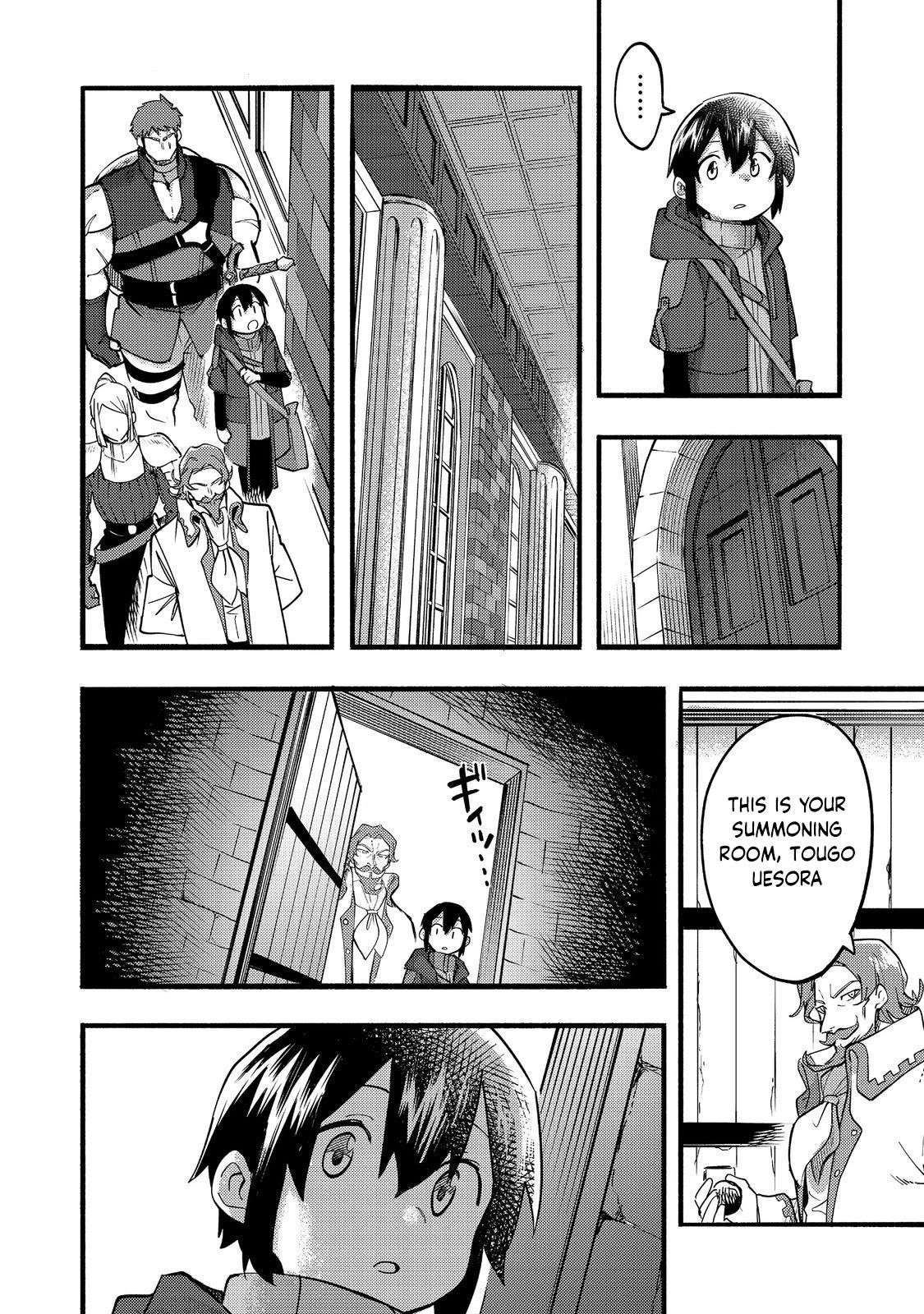 Kyou mo E ni Kaita Mochi ga Umai Chapter 19 — Page 20