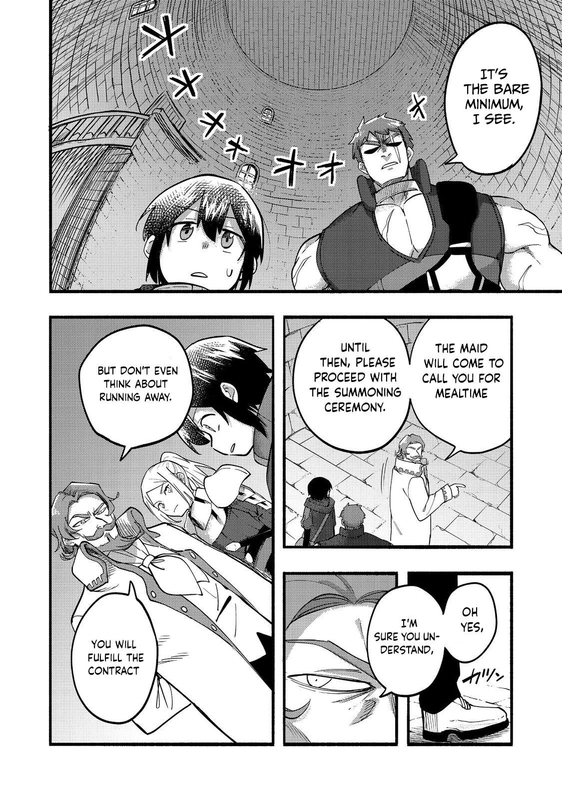 Kyou mo E ni Kaita Mochi ga Umai Chapter 19 — Page 22