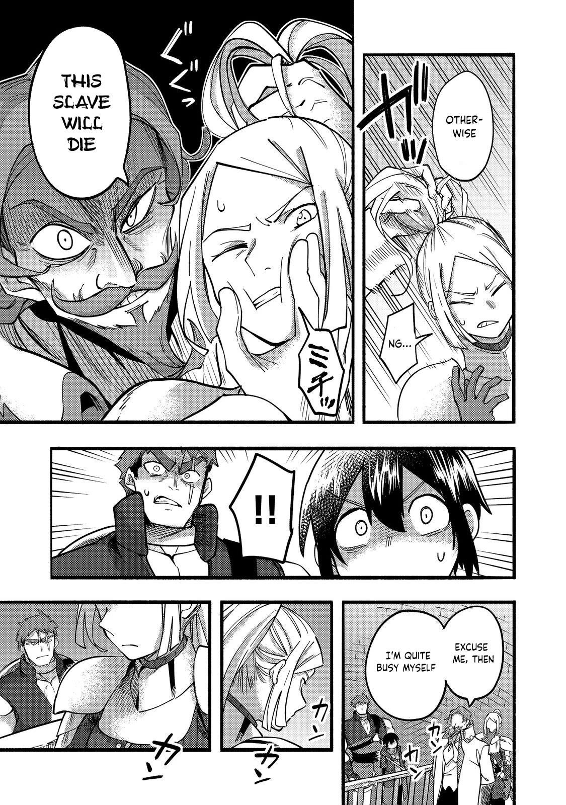 Kyou mo E ni Kaita Mochi ga Umai Chapter 19 — Page 23