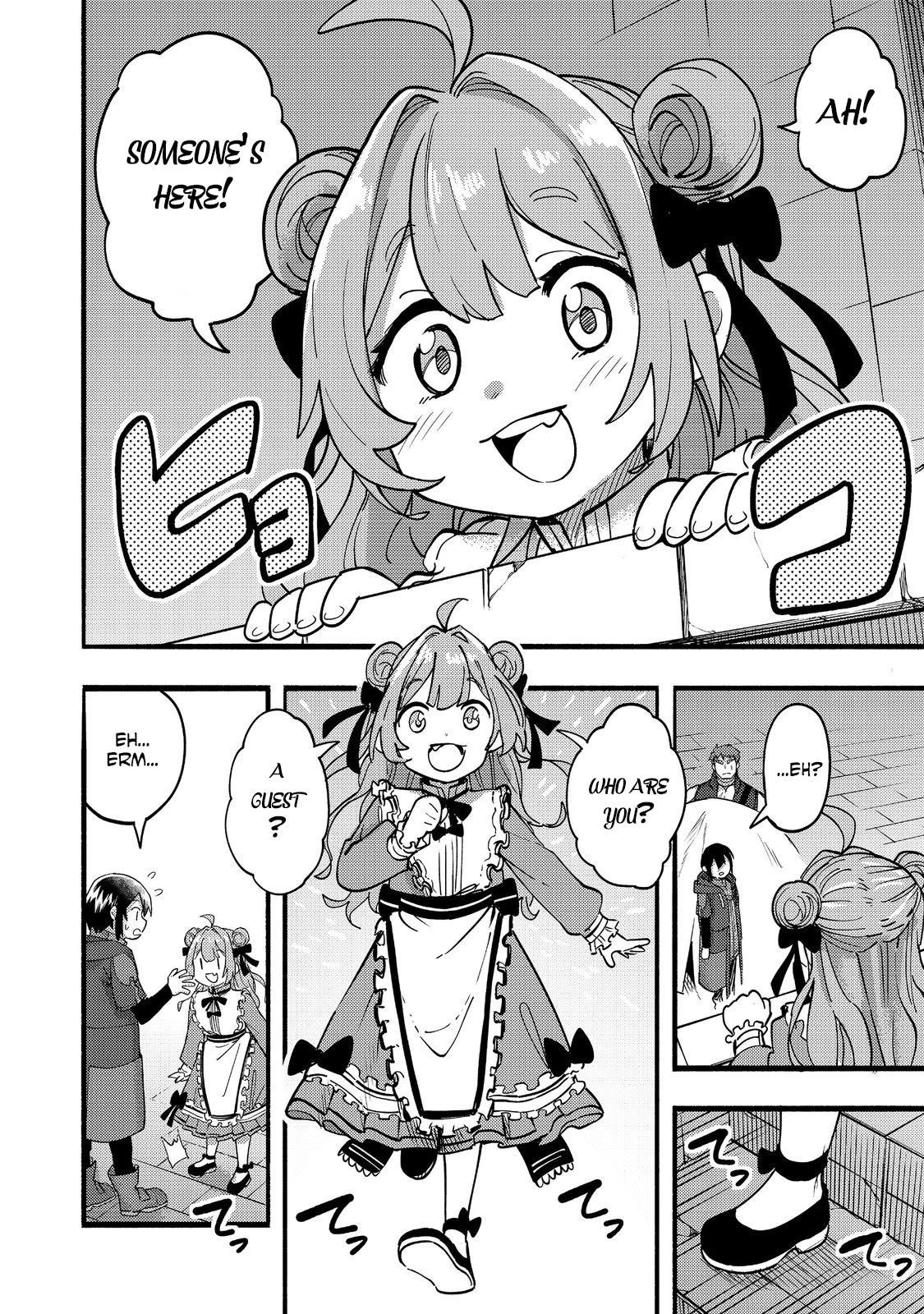 Kyou mo E ni Kaita Mochi ga Umai Chapter 19 — Page 26