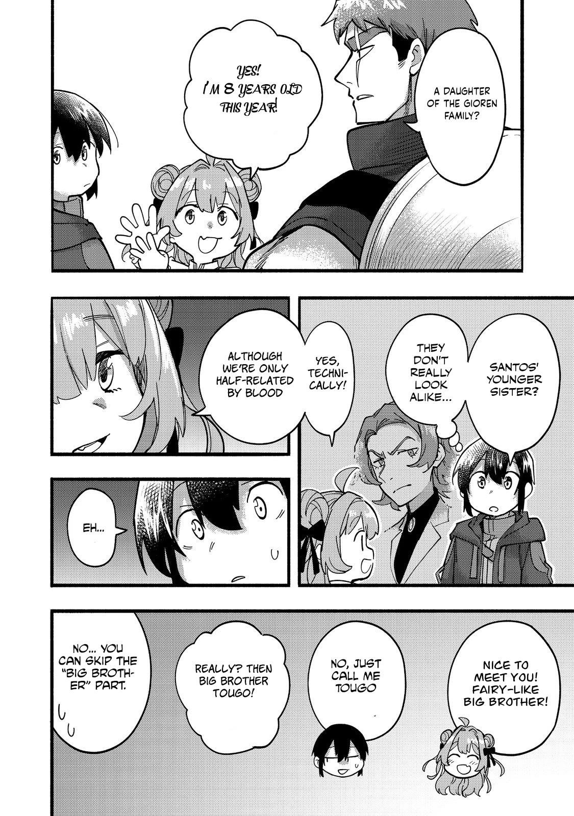 Kyou mo E ni Kaita Mochi ga Umai Chapter 19 — Page 30