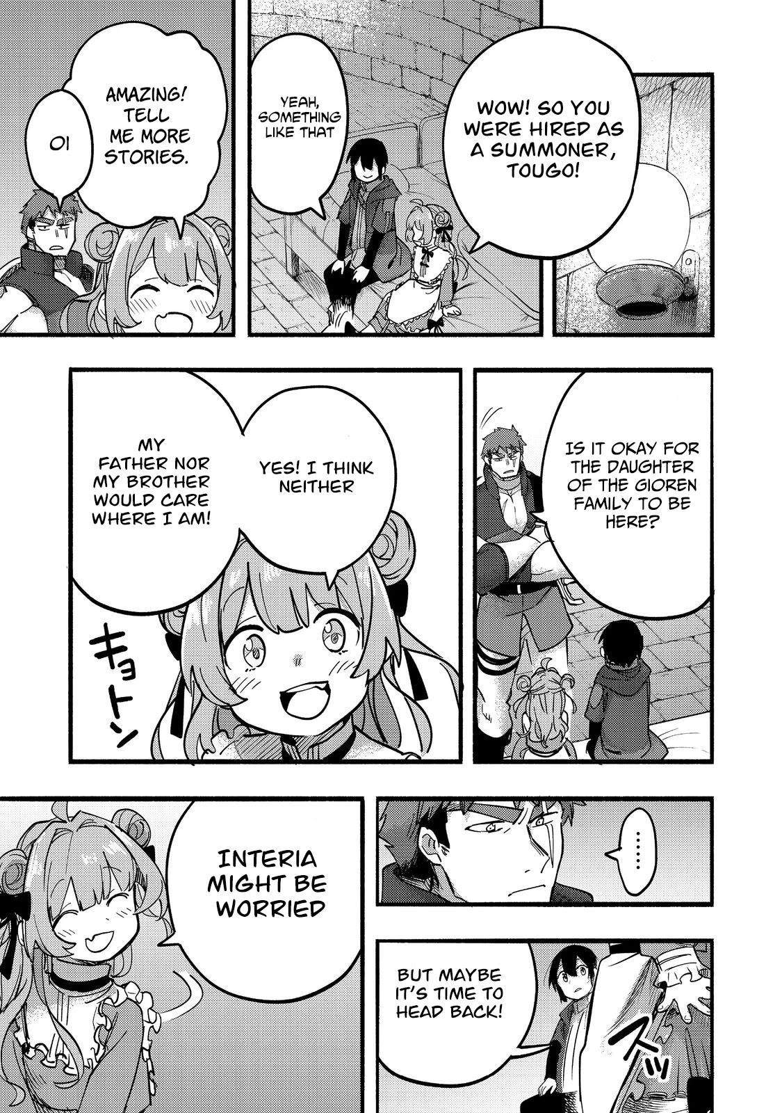 Kyou mo E ni Kaita Mochi ga Umai Chapter 19 — Page 31