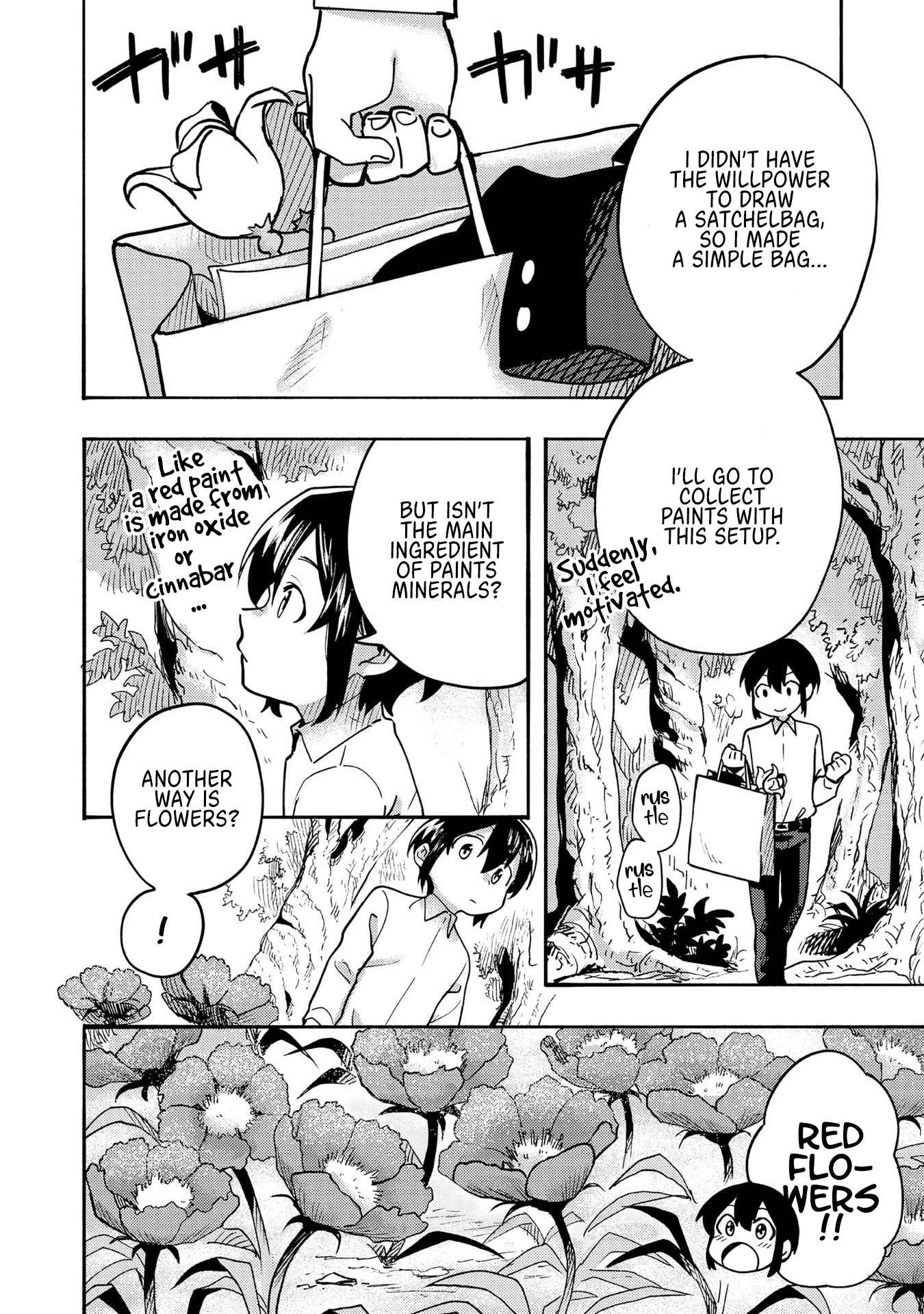 Kyou mo E ni Kaita Mochi ga Umai Chapter 2 — Page 4