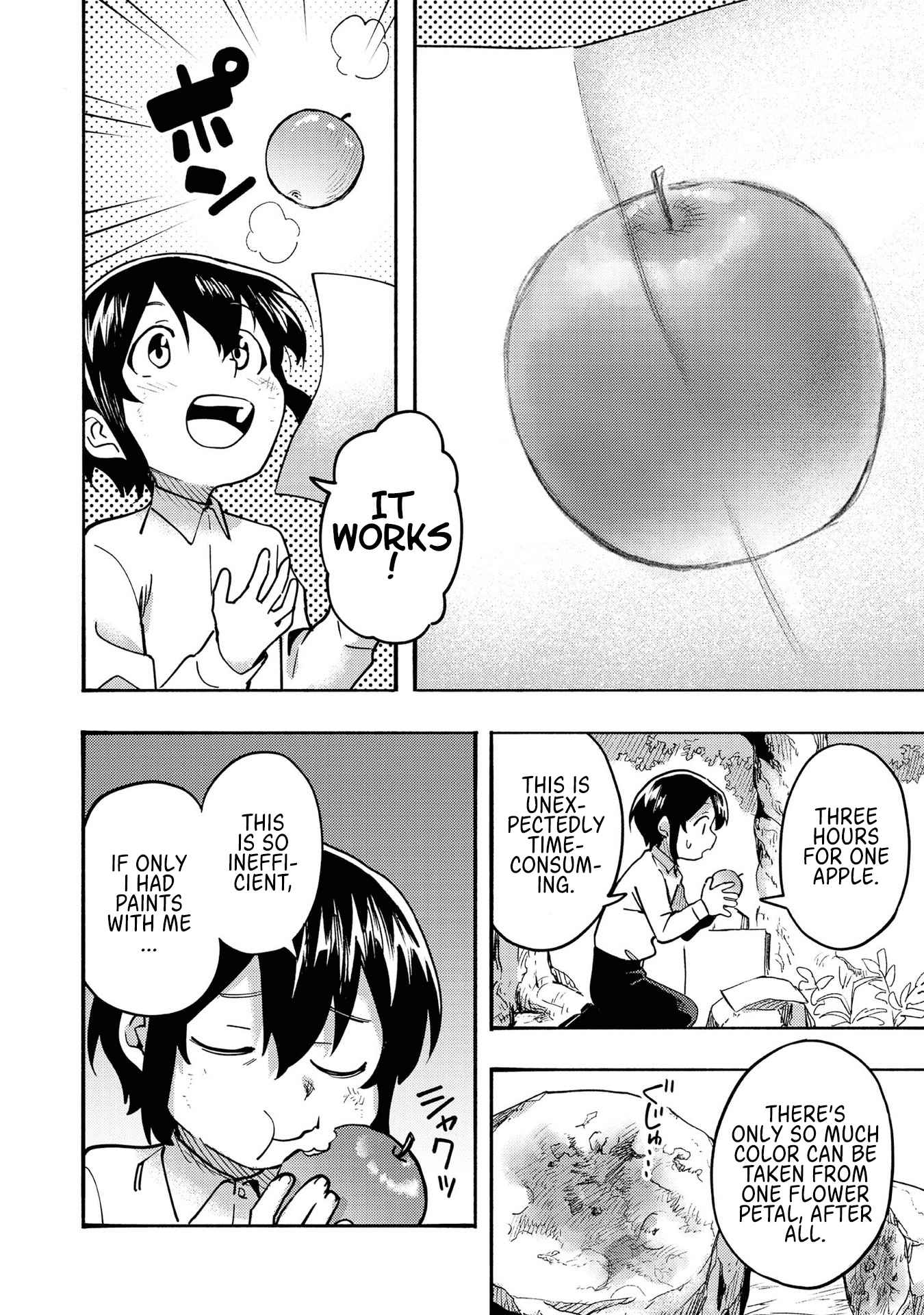 Kyou mo E ni Kaita Mochi ga Umai Chapter 2 — Page 6