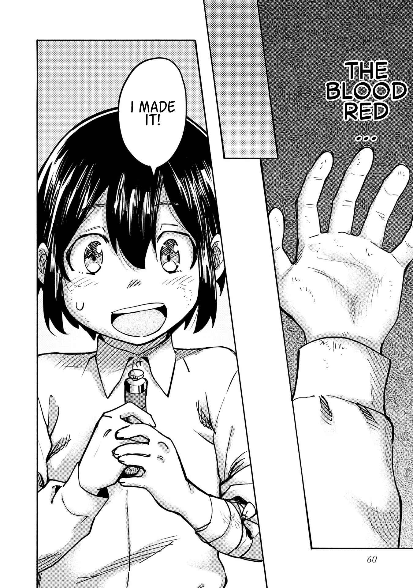 Kyou mo E ni Kaita Mochi ga Umai Chapter 2 — Page 12
