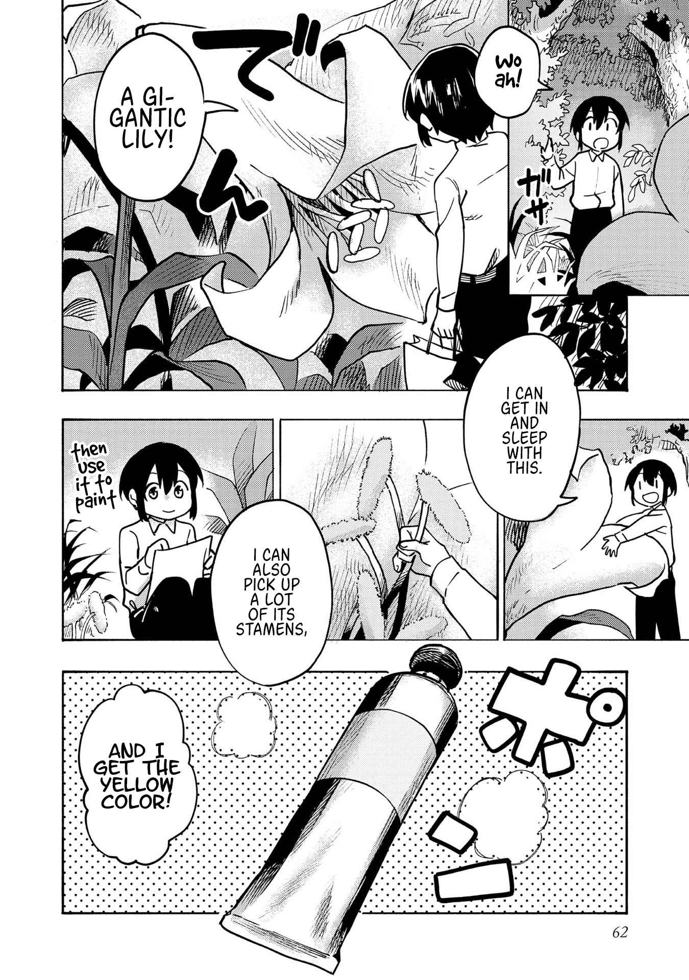 Kyou mo E ni Kaita Mochi ga Umai Chapter 2 — Page 14