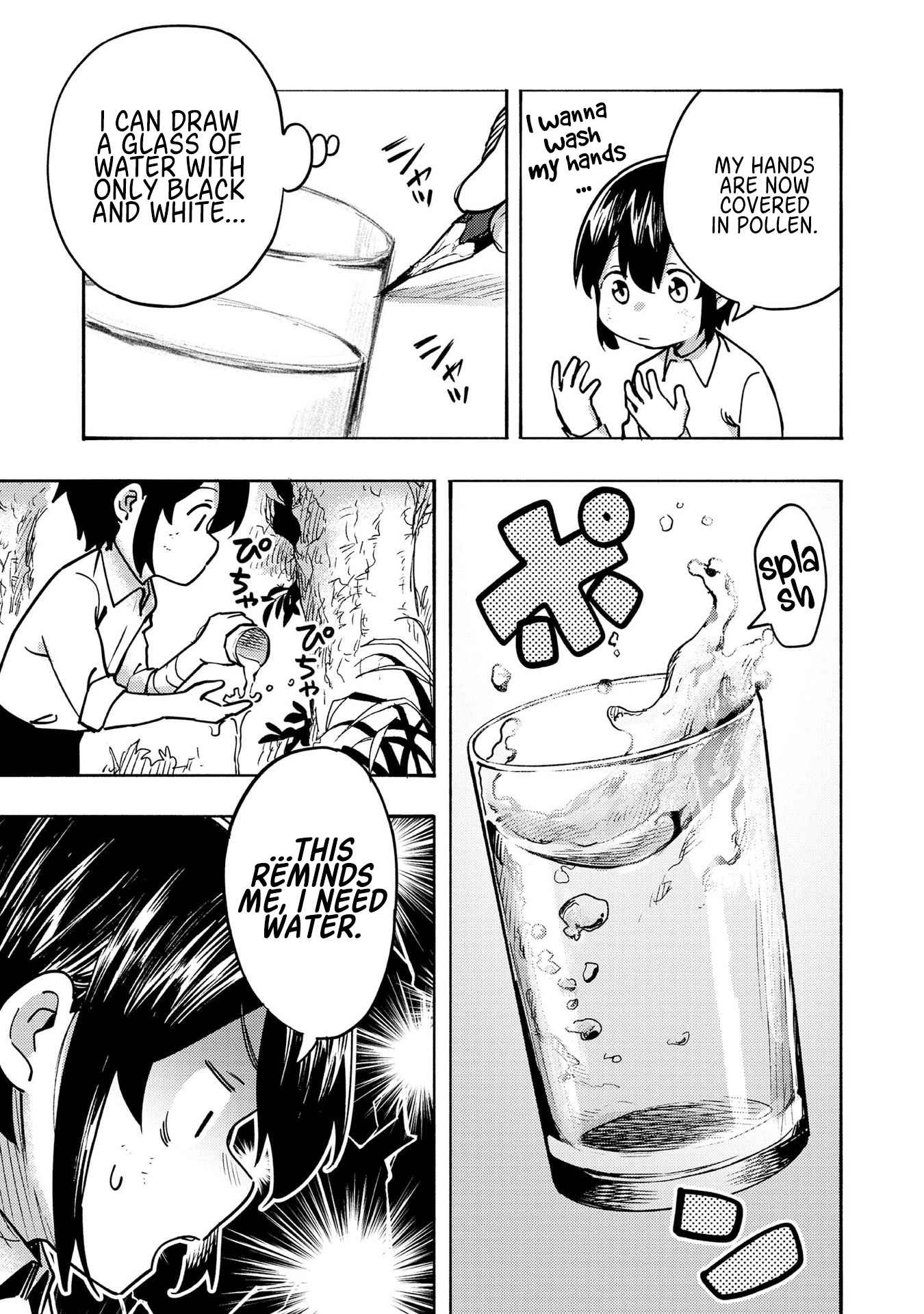 Kyou mo E ni Kaita Mochi ga Umai Chapter 2 — Page 15