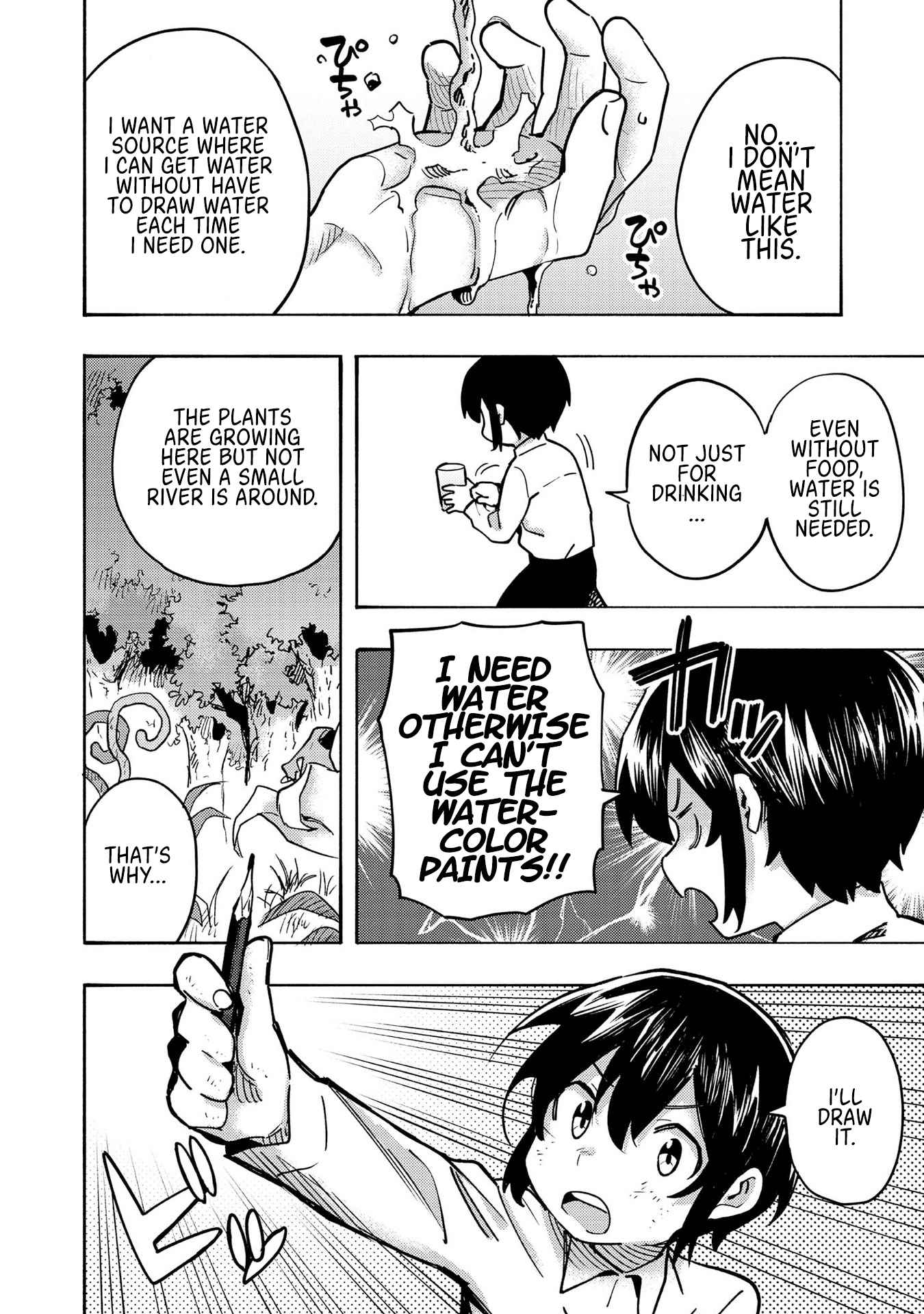 Kyou mo E ni Kaita Mochi ga Umai Chapter 2 — Page 16