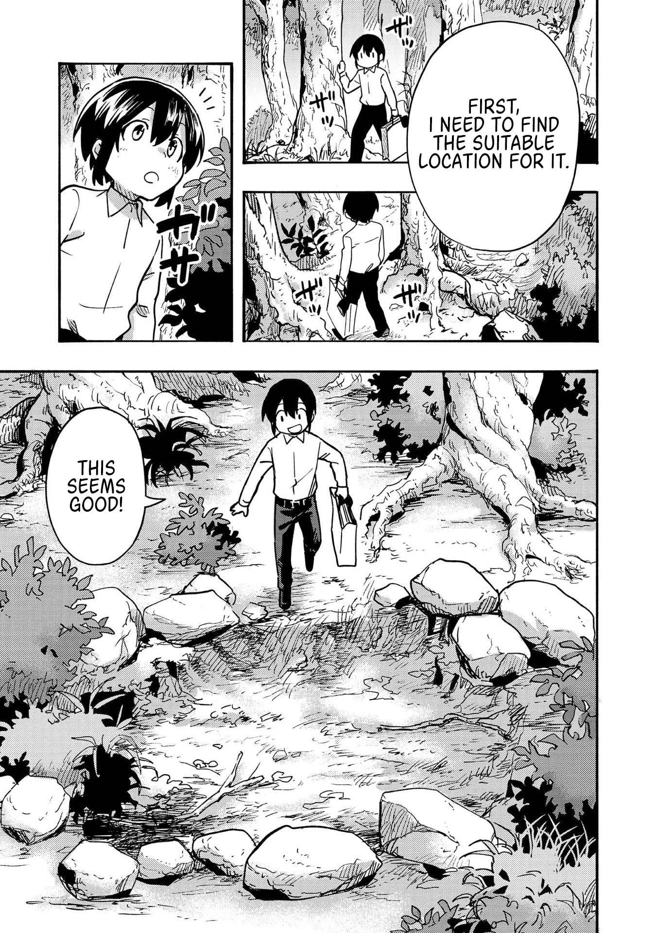 Kyou mo E ni Kaita Mochi ga Umai Chapter 2 — Page 17