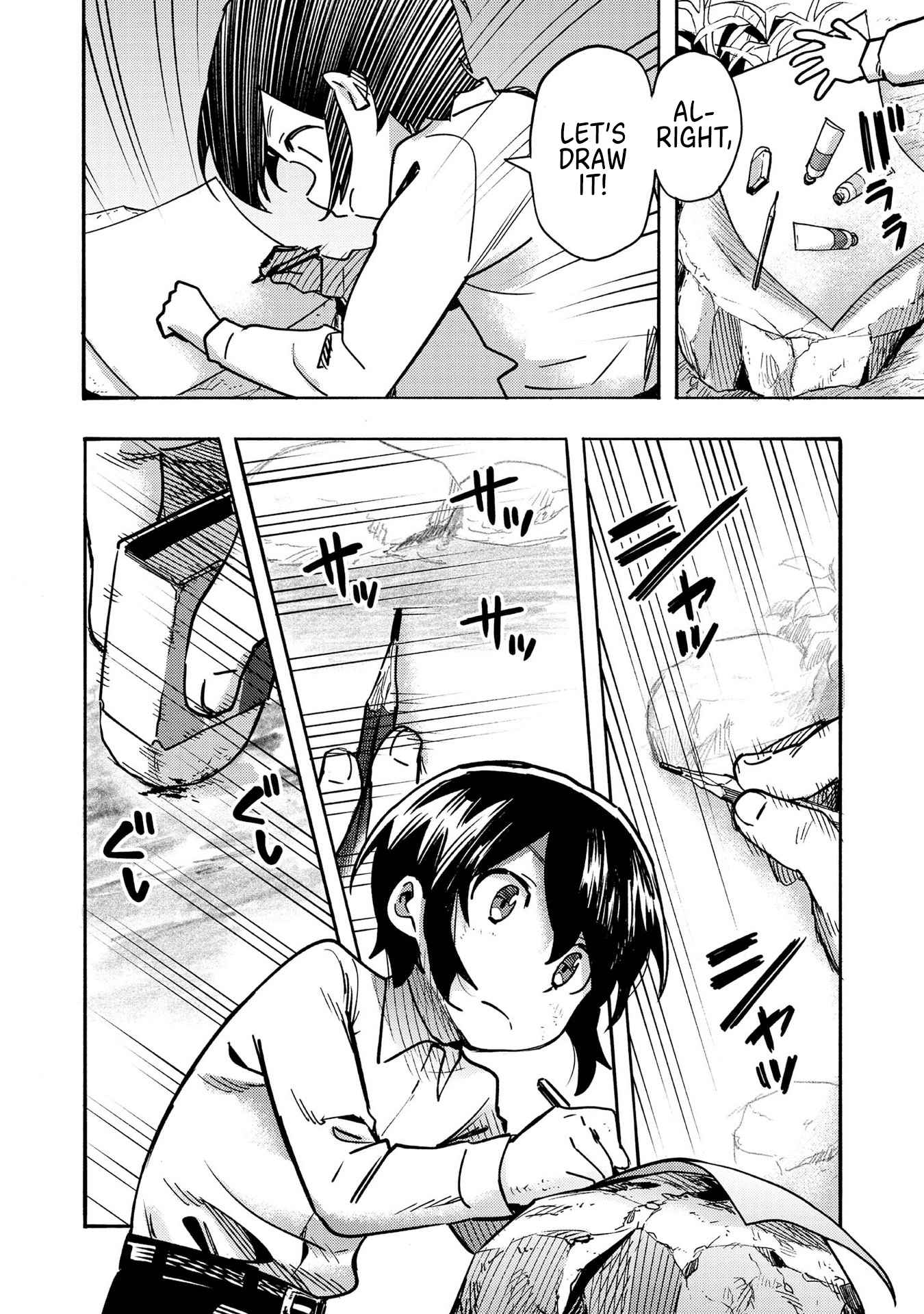 Kyou mo E ni Kaita Mochi ga Umai Chapter 2 — Page 18