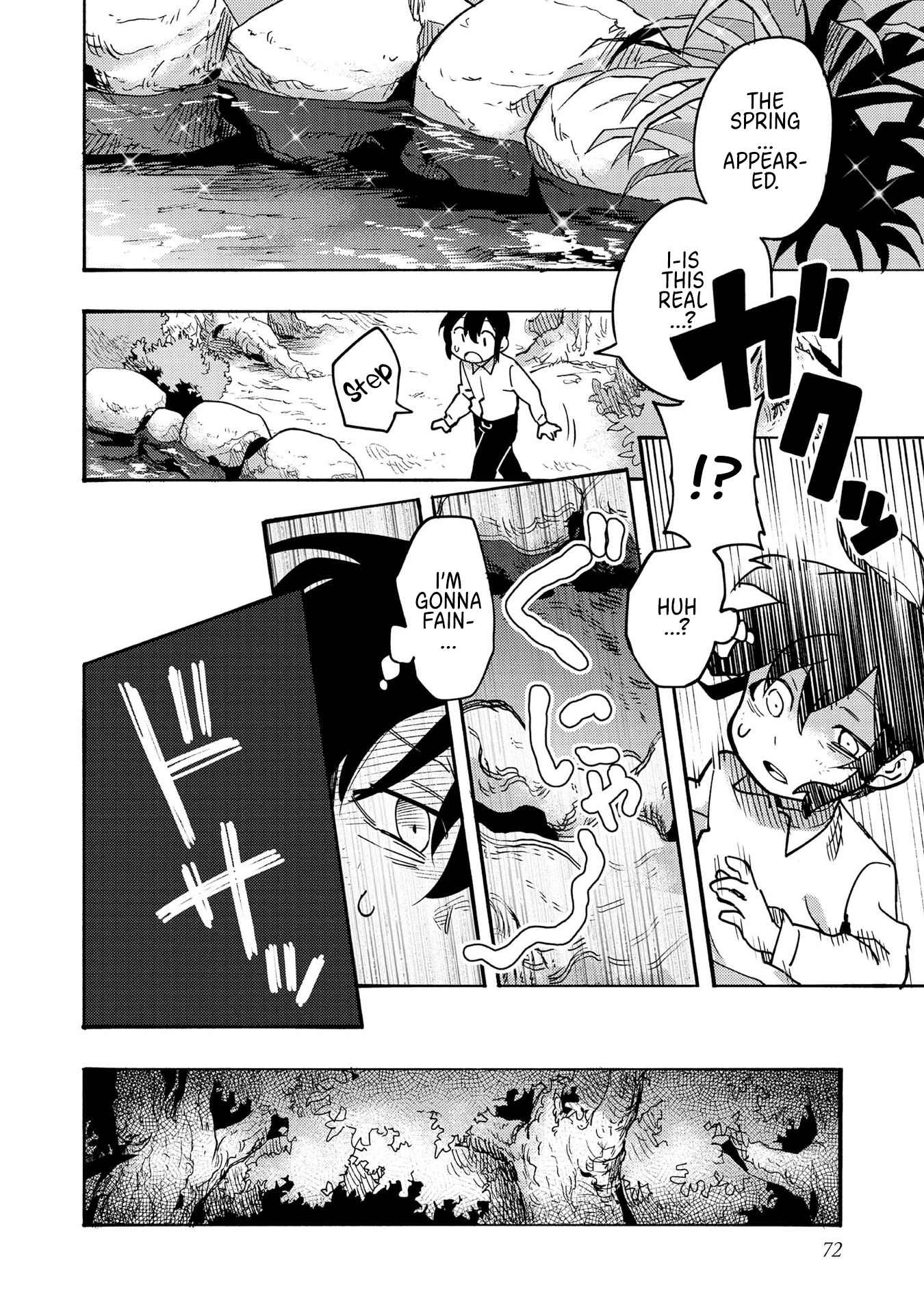 Kyou mo E ni Kaita Mochi ga Umai Chapter 2 — Page 23