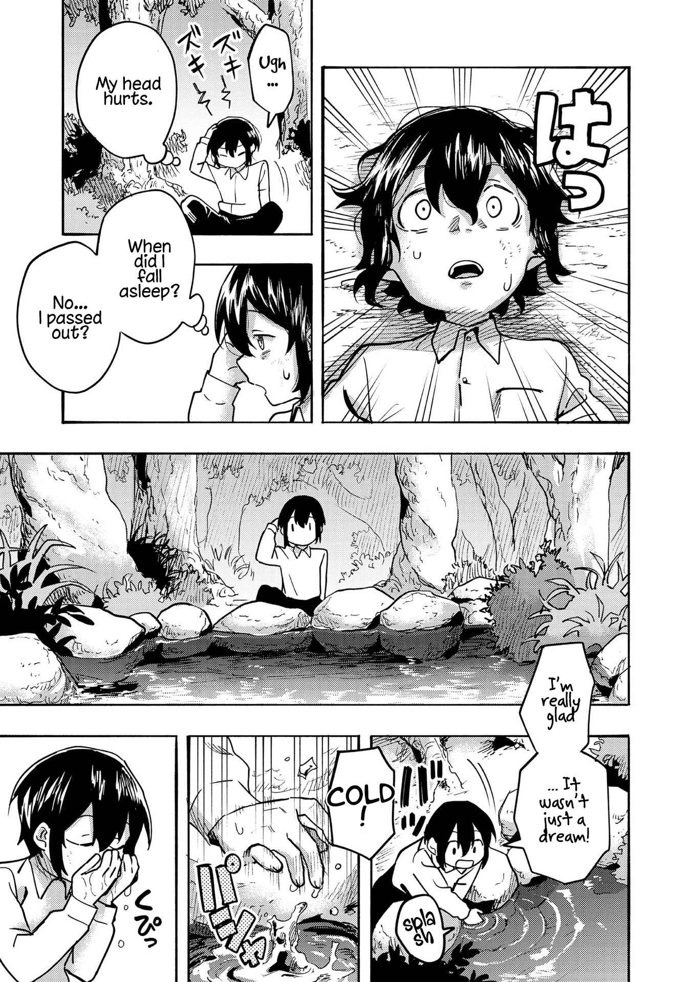 Kyou mo E ni Kaita Mochi ga Umai Chapter 2 — Page 24