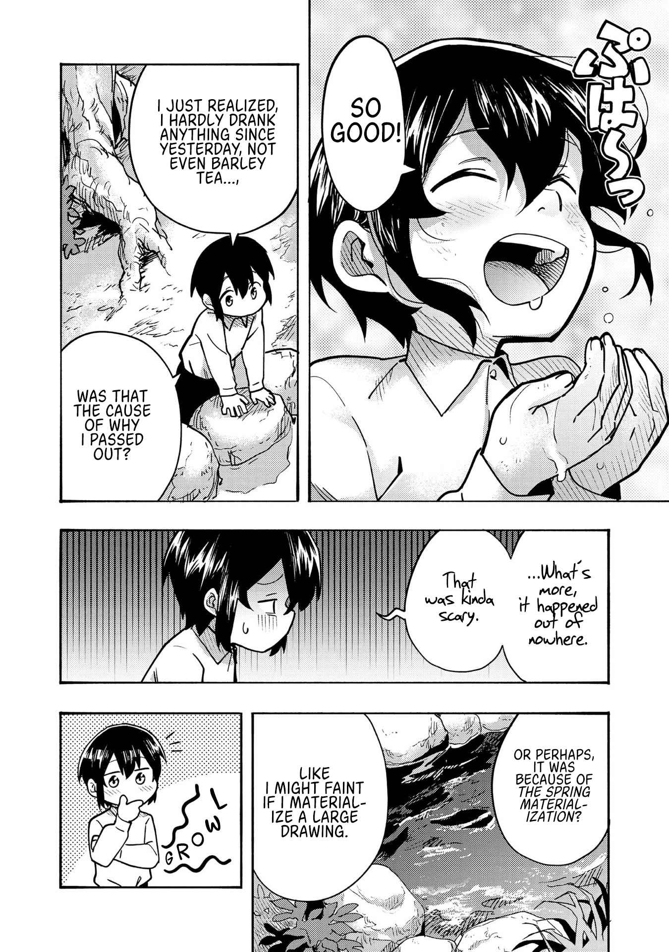 Kyou mo E ni Kaita Mochi ga Umai Chapter 2 — Page 25
