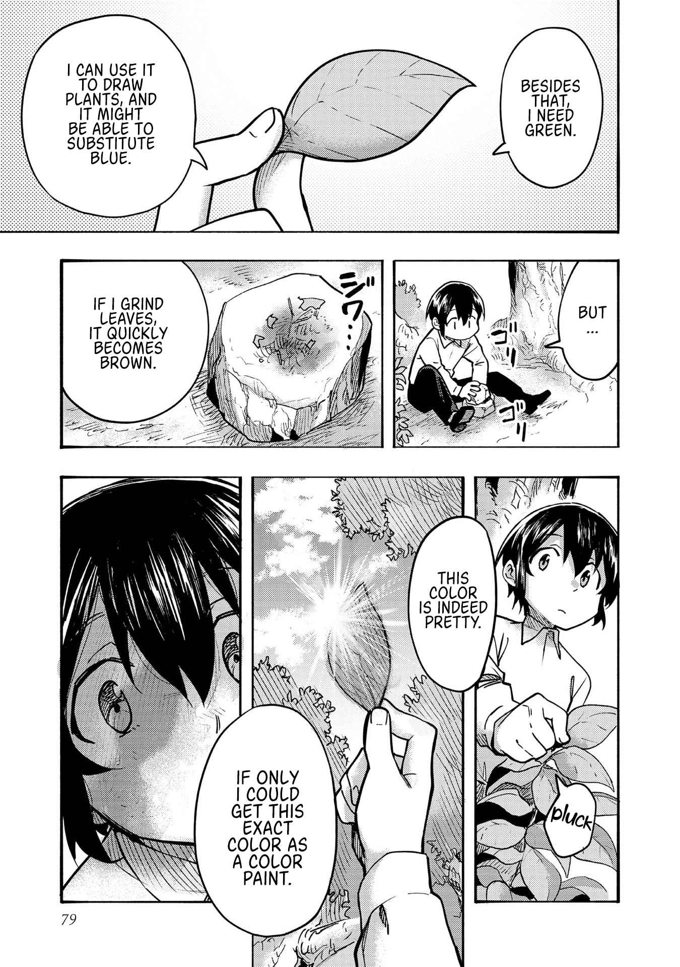 Kyou mo E ni Kaita Mochi ga Umai Chapter 2 — Page 30