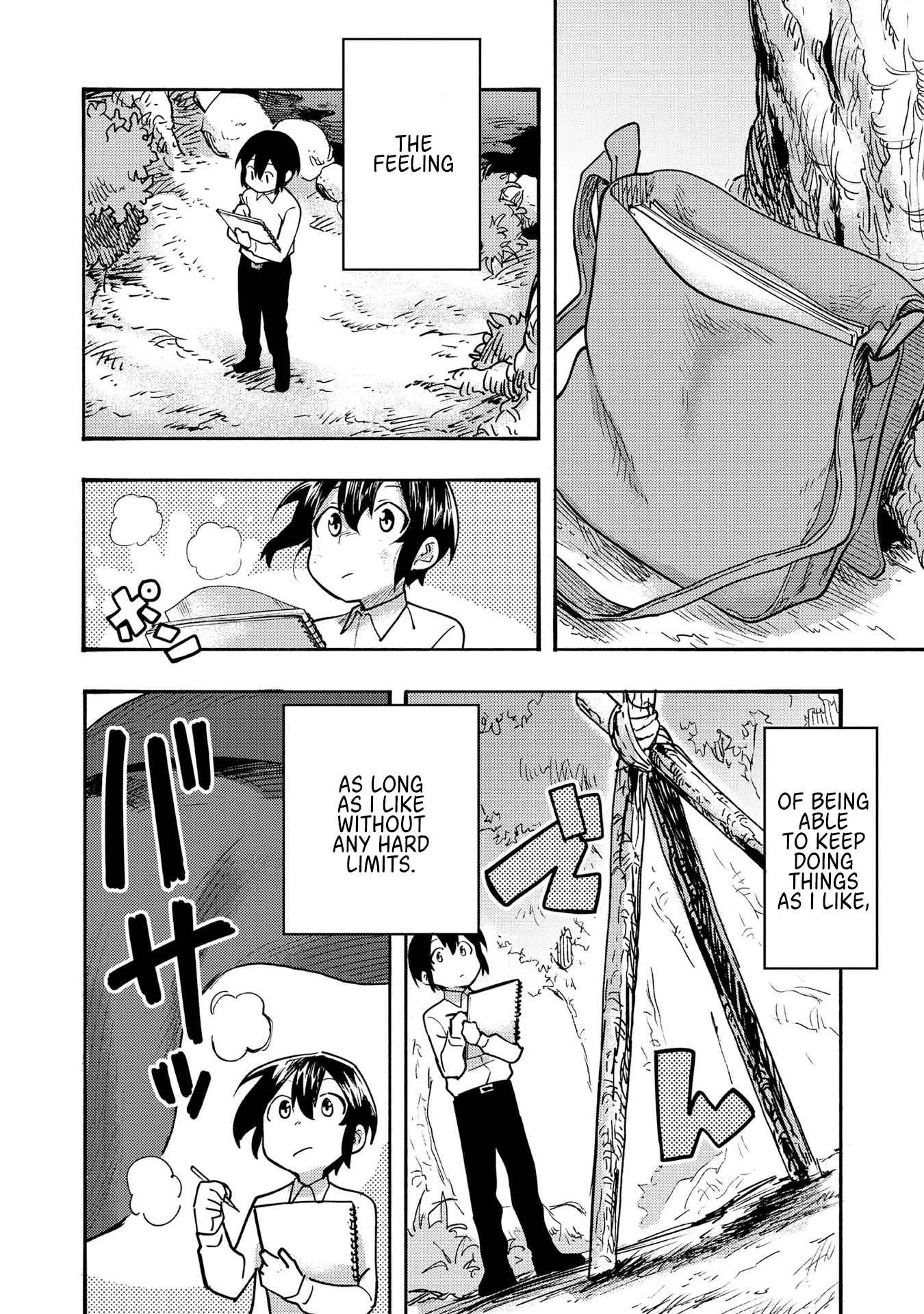 Kyou mo E ni Kaita Mochi ga Umai Chapter 2 — Page 39
