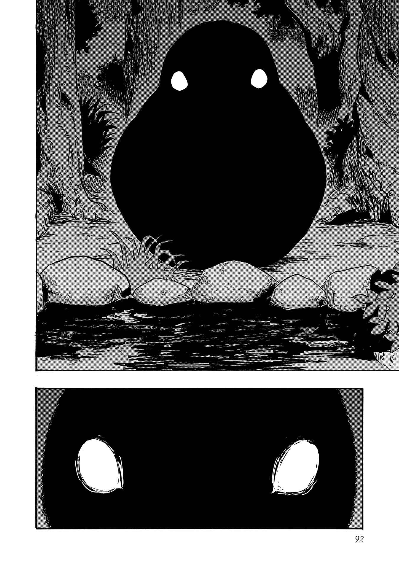 Kyou mo E ni Kaita Mochi ga Umai Chapter 2 — Page 43