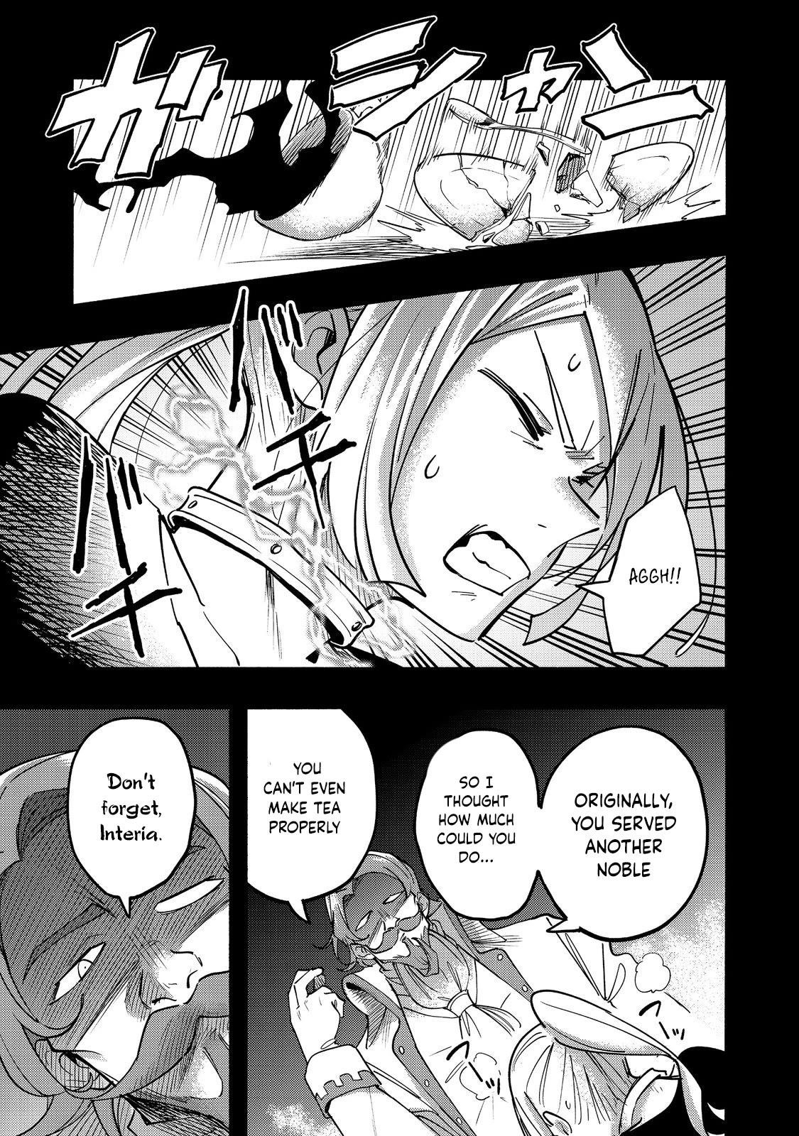 Kyou mo E ni Kaita Mochi ga Umai Chapter 20 — Page 1