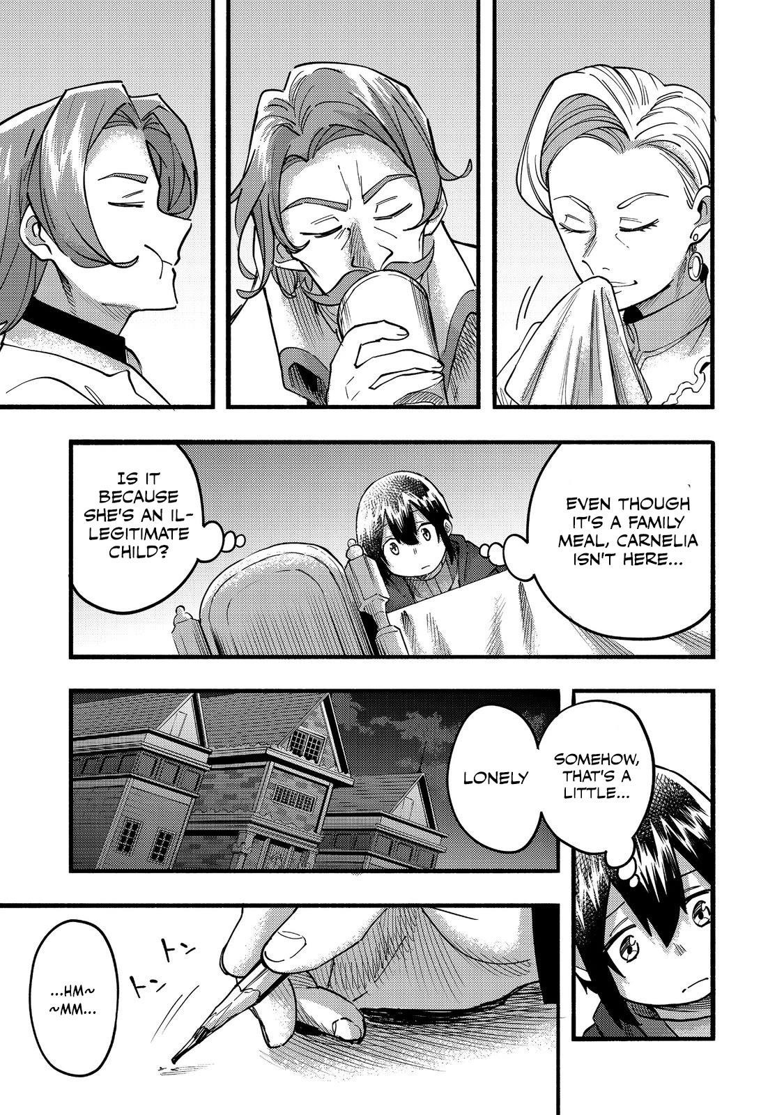 Kyou mo E ni Kaita Mochi ga Umai Chapter 20 — Page 5
