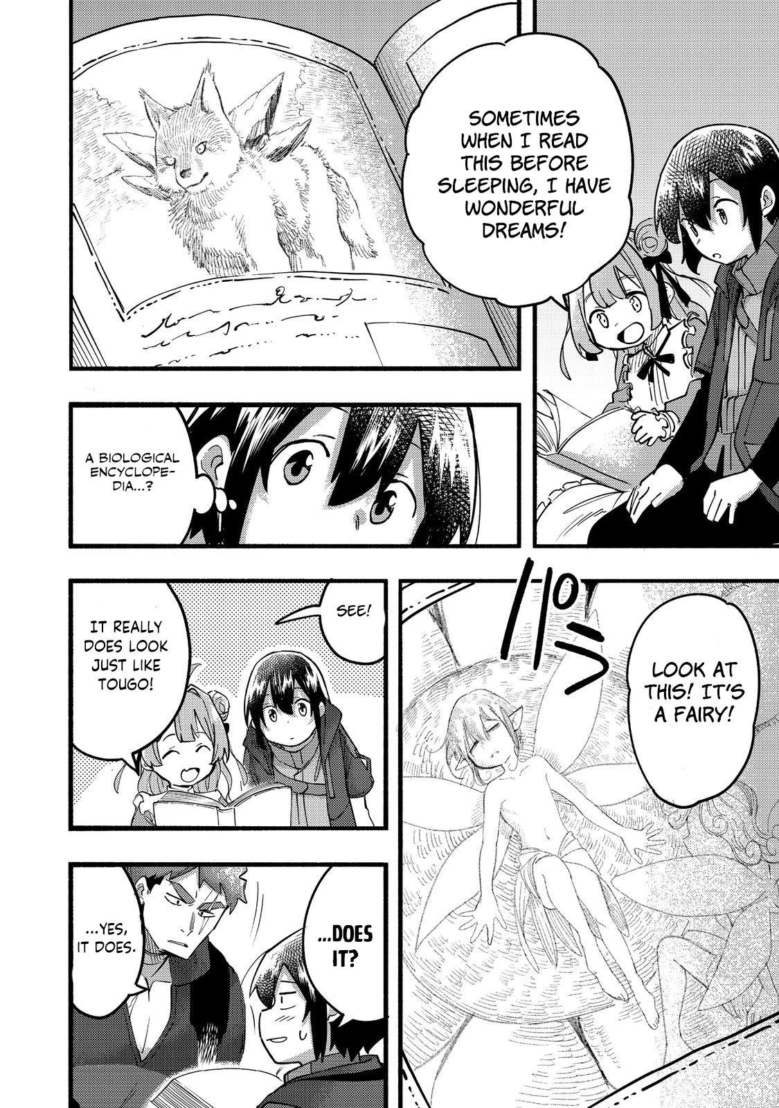 Kyou mo E ni Kaita Mochi ga Umai Chapter 20 — Page 8