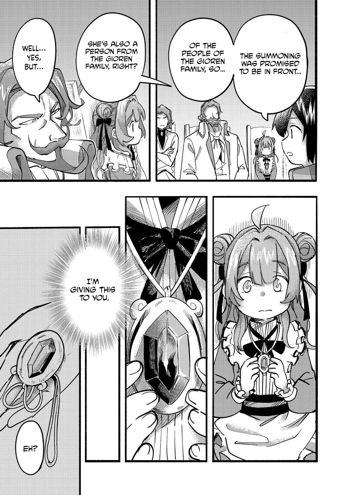 Kyou mo E ni Kaita Mochi ga Umai Chapter 20 — Page 27