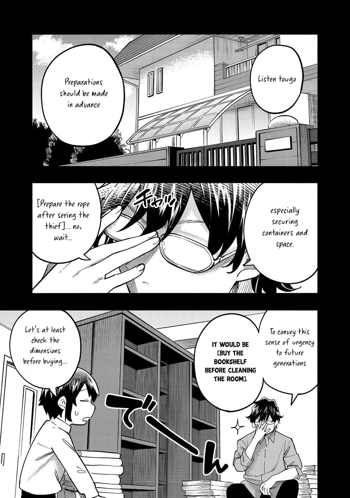 Kyou mo E ni Kaita Mochi ga Umai Chapter 21 — Page 1