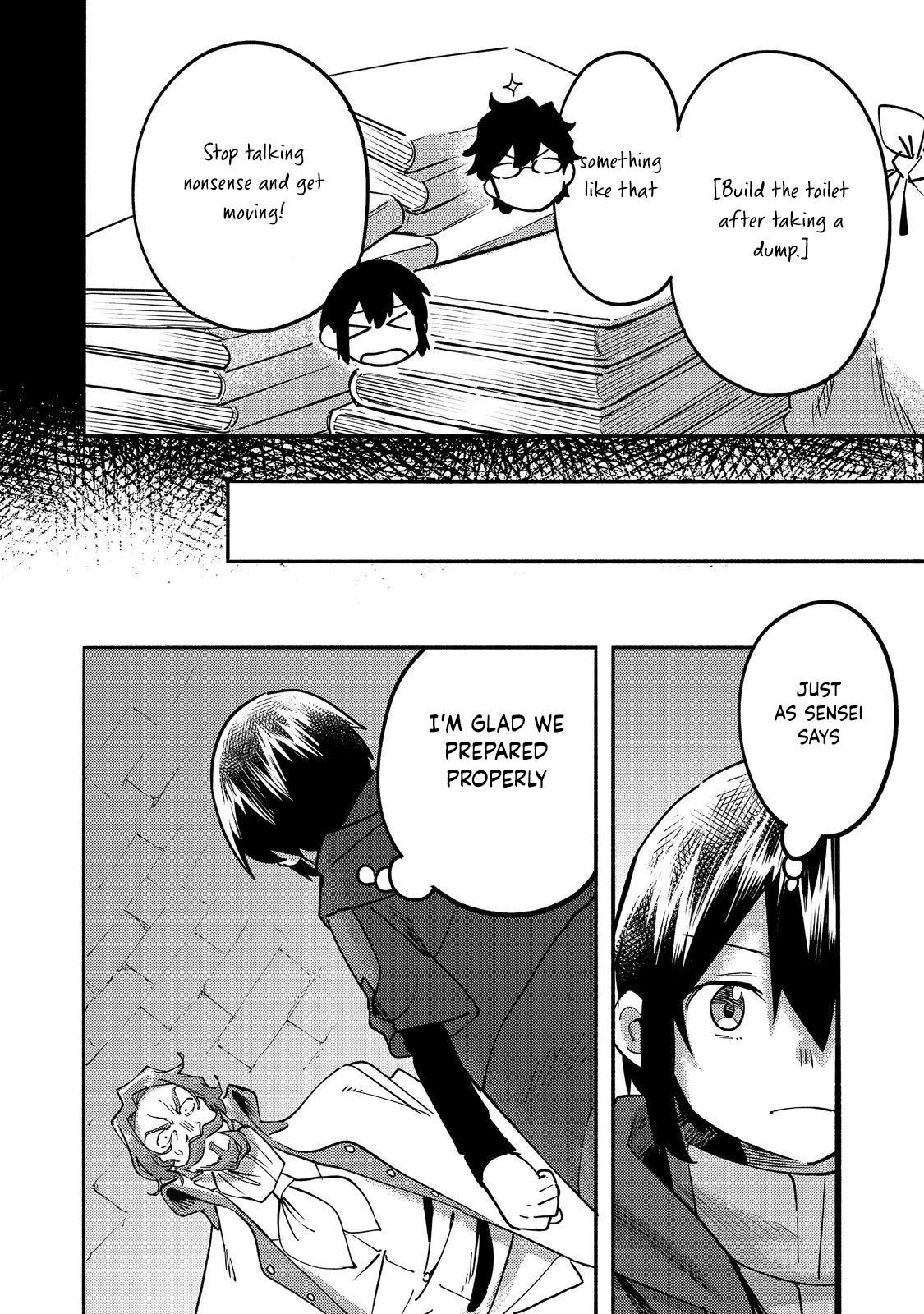 Kyou mo E ni Kaita Mochi ga Umai Chapter 21 — Page 2