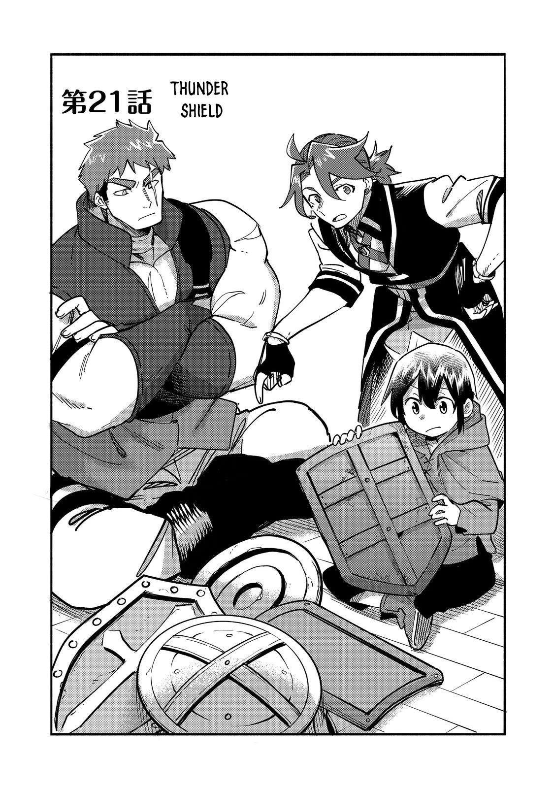 Kyou mo E ni Kaita Mochi ga Umai Chapter 21 — Page 3