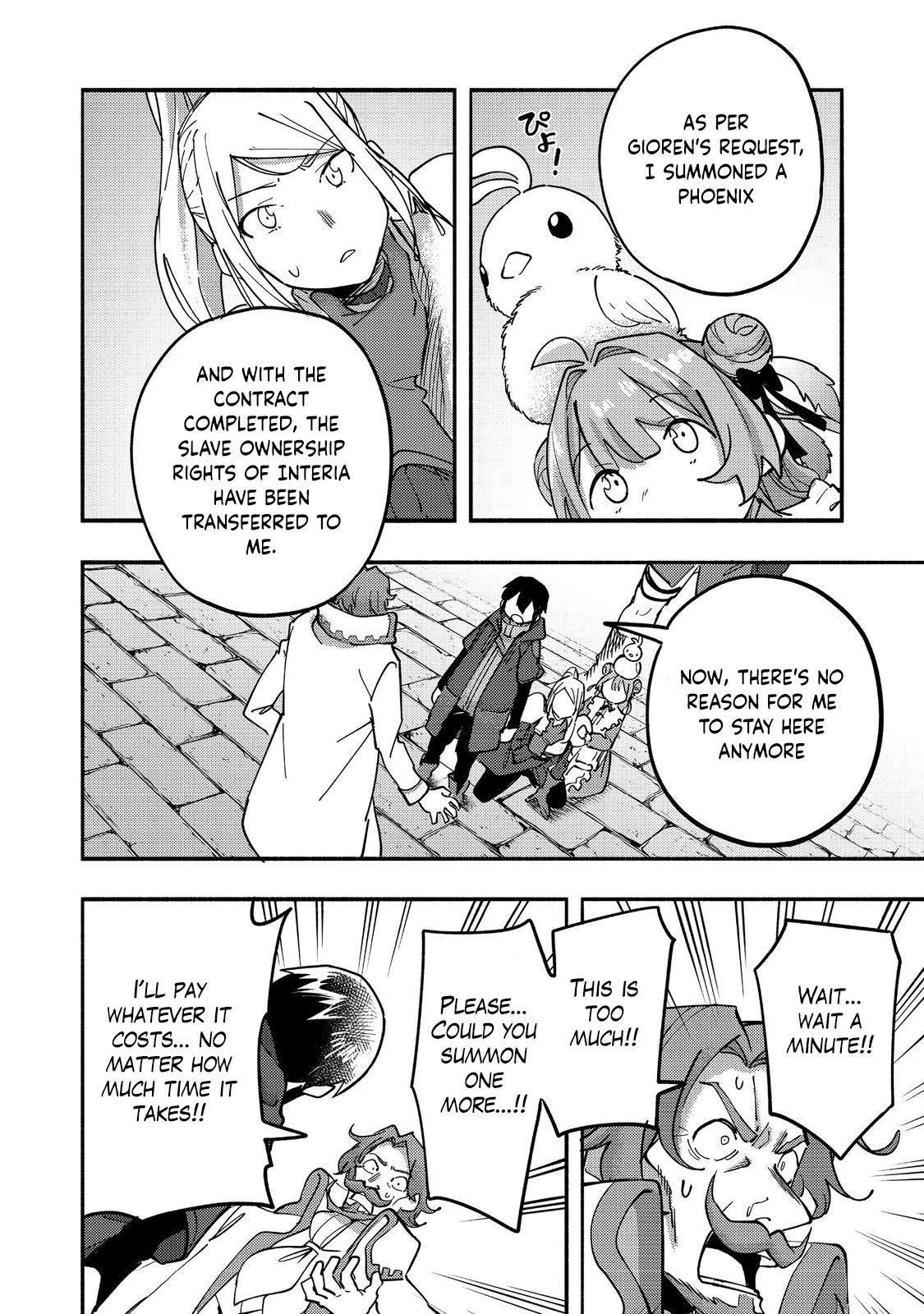 Kyou mo E ni Kaita Mochi ga Umai Chapter 21 — Page 4