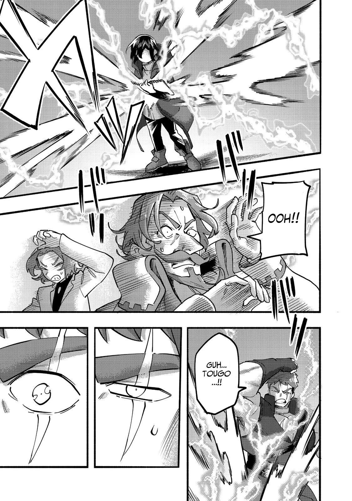 Kyou mo E ni Kaita Mochi ga Umai Chapter 21 — Page 9