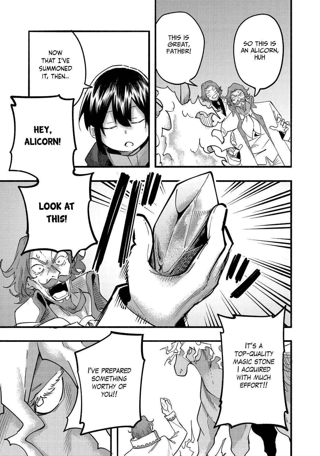 Kyou mo E ni Kaita Mochi ga Umai Chapter 21 — Page 12