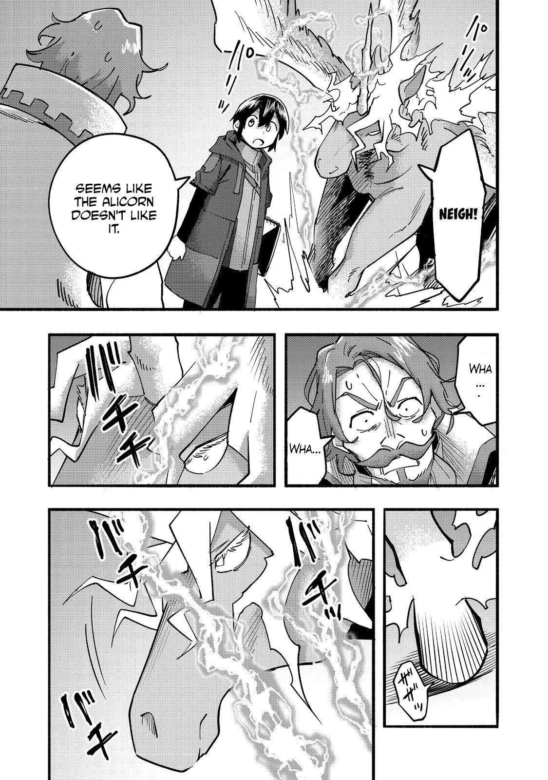 Kyou mo E ni Kaita Mochi ga Umai Chapter 21 — Page 14