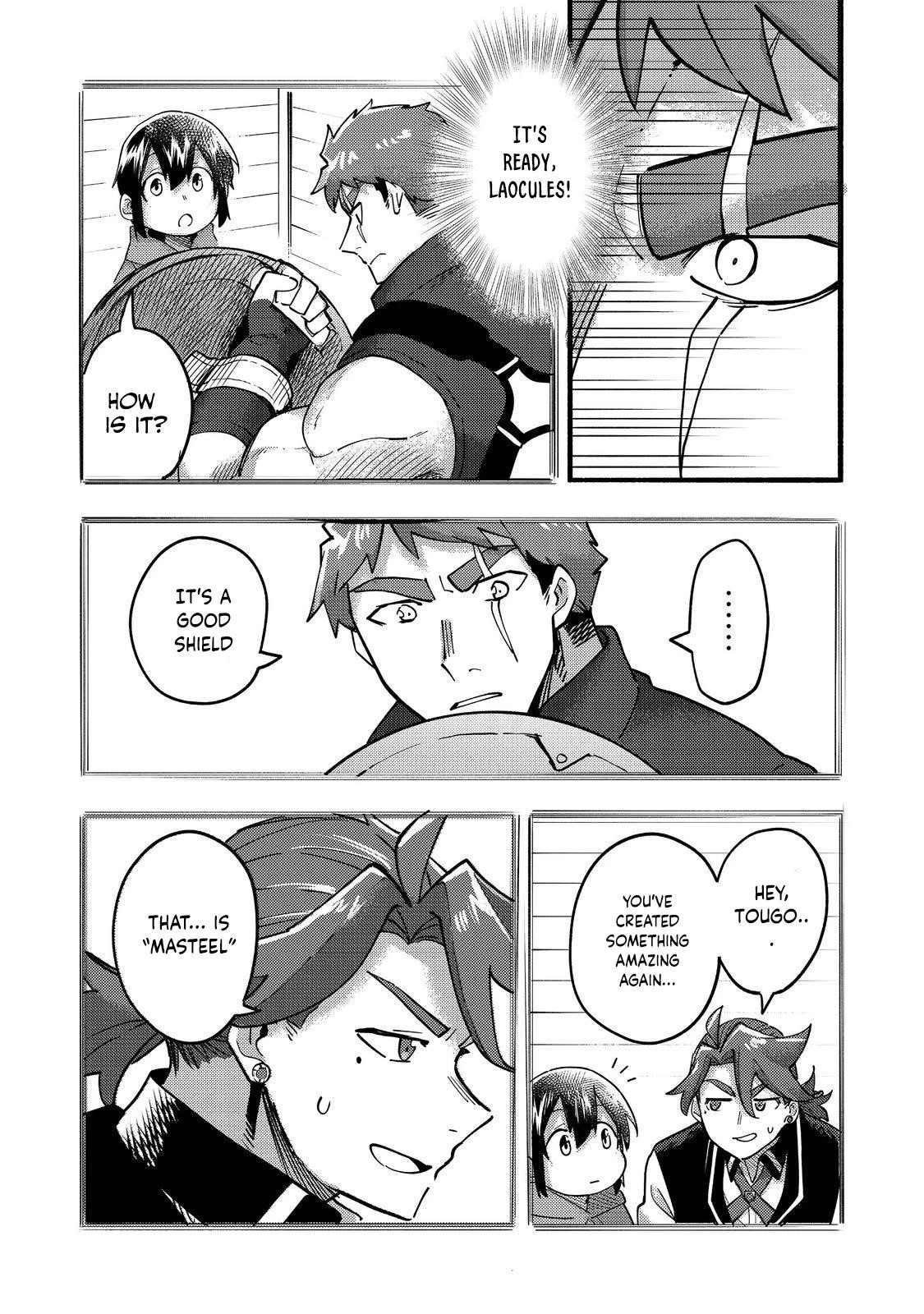 Kyou mo E ni Kaita Mochi ga Umai Chapter 21 — Page 16