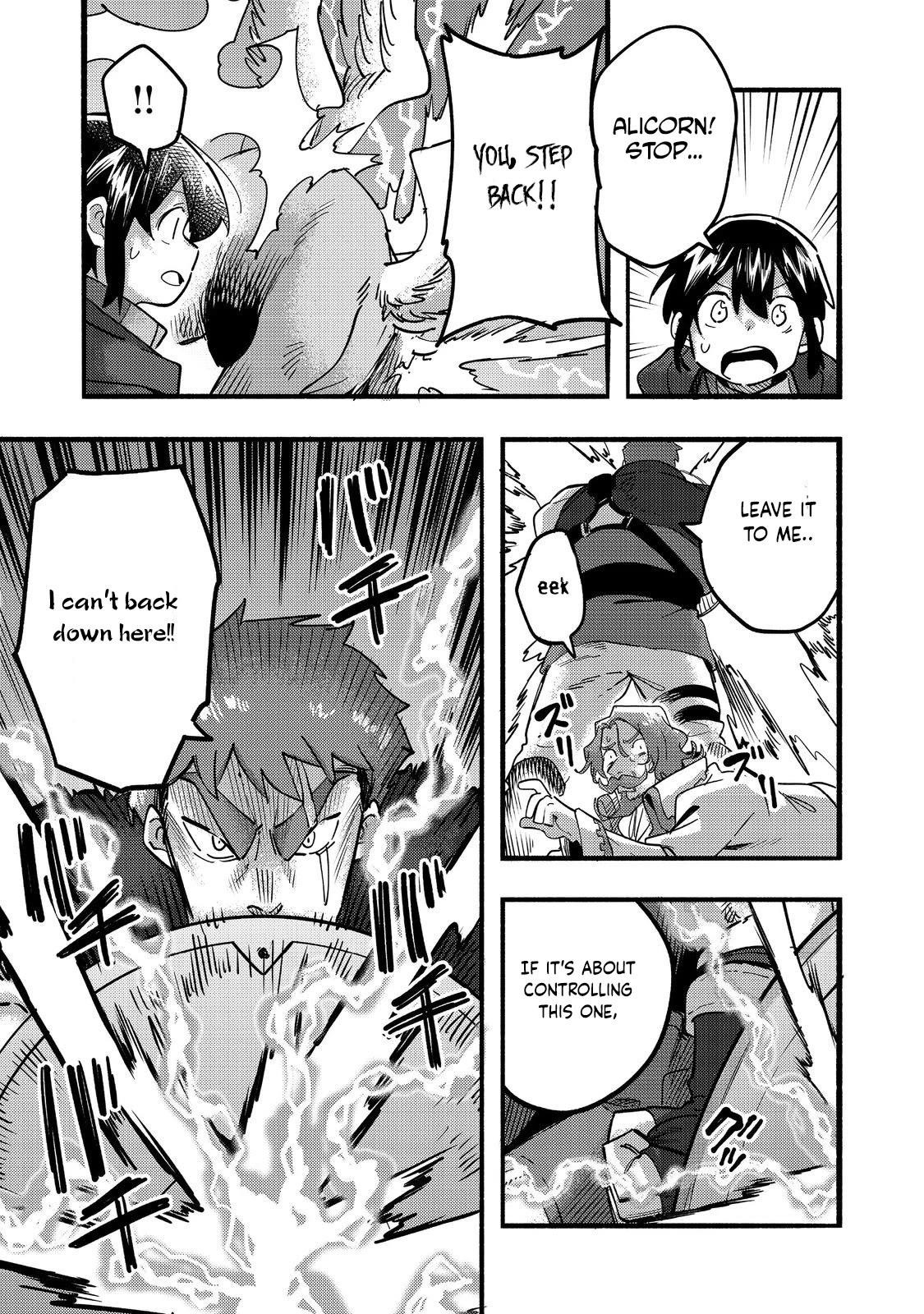 Kyou mo E ni Kaita Mochi ga Umai Chapter 21 — Page 20