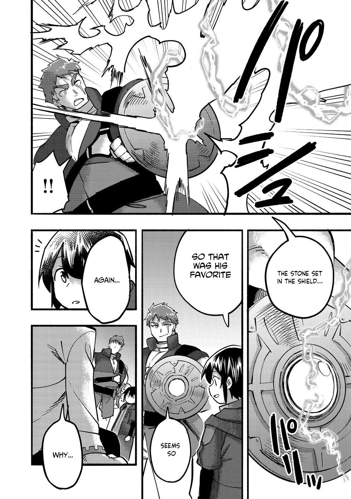 Kyou mo E ni Kaita Mochi ga Umai Chapter 21 — Page 23