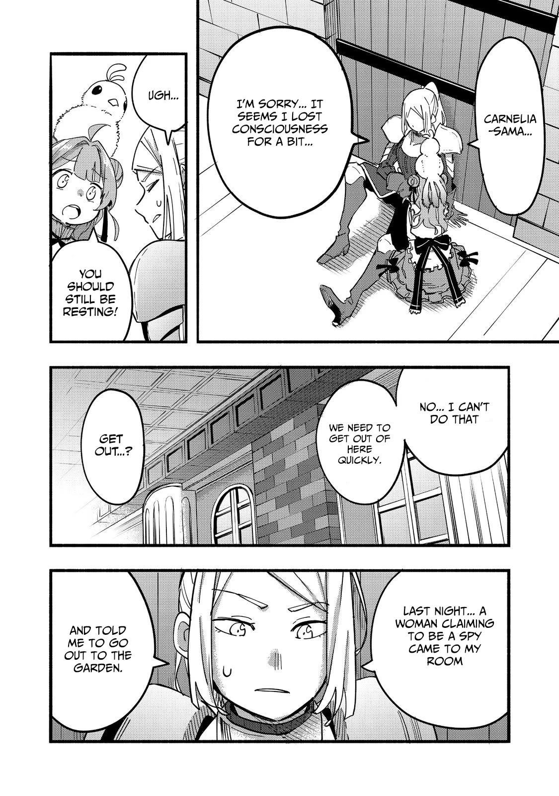 Kyou mo E ni Kaita Mochi ga Umai Chapter 21 — Page 25