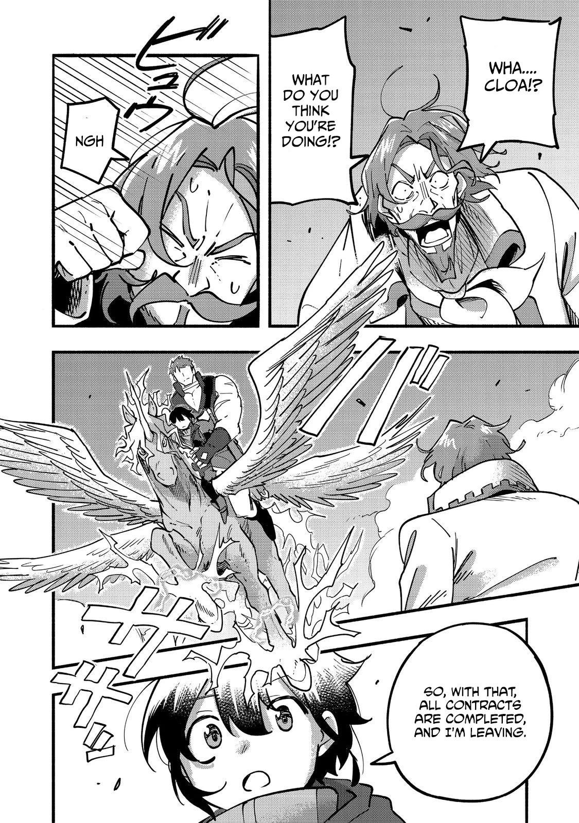 Kyou mo E ni Kaita Mochi ga Umai Chapter 21 — Page 33