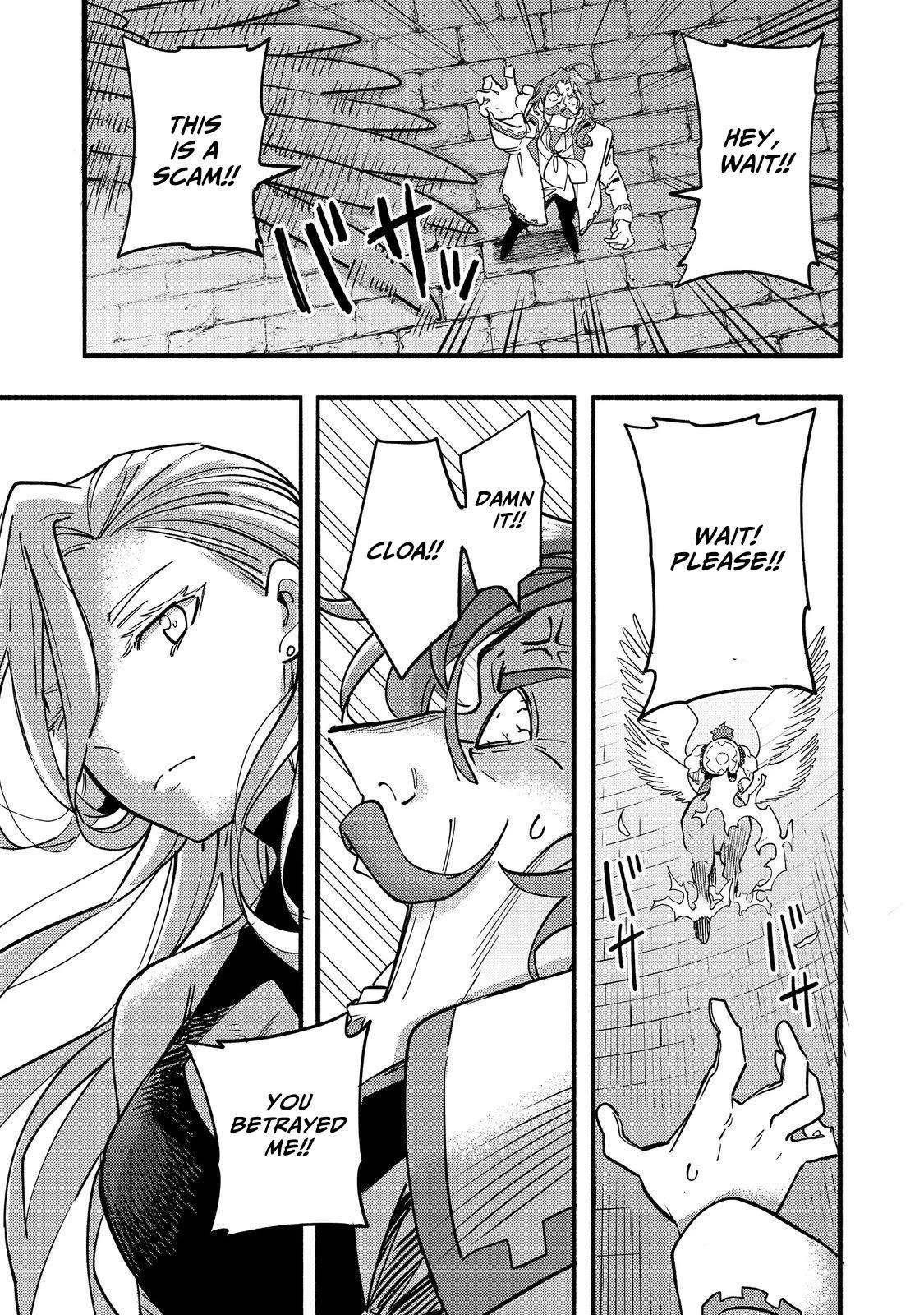Kyou mo E ni Kaita Mochi ga Umai Chapter 21 — Page 34