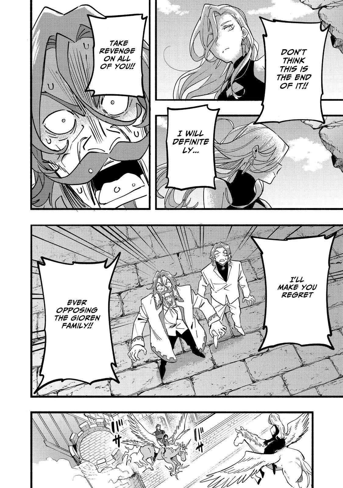 Kyou mo E ni Kaita Mochi ga Umai Chapter 21 — Page 35