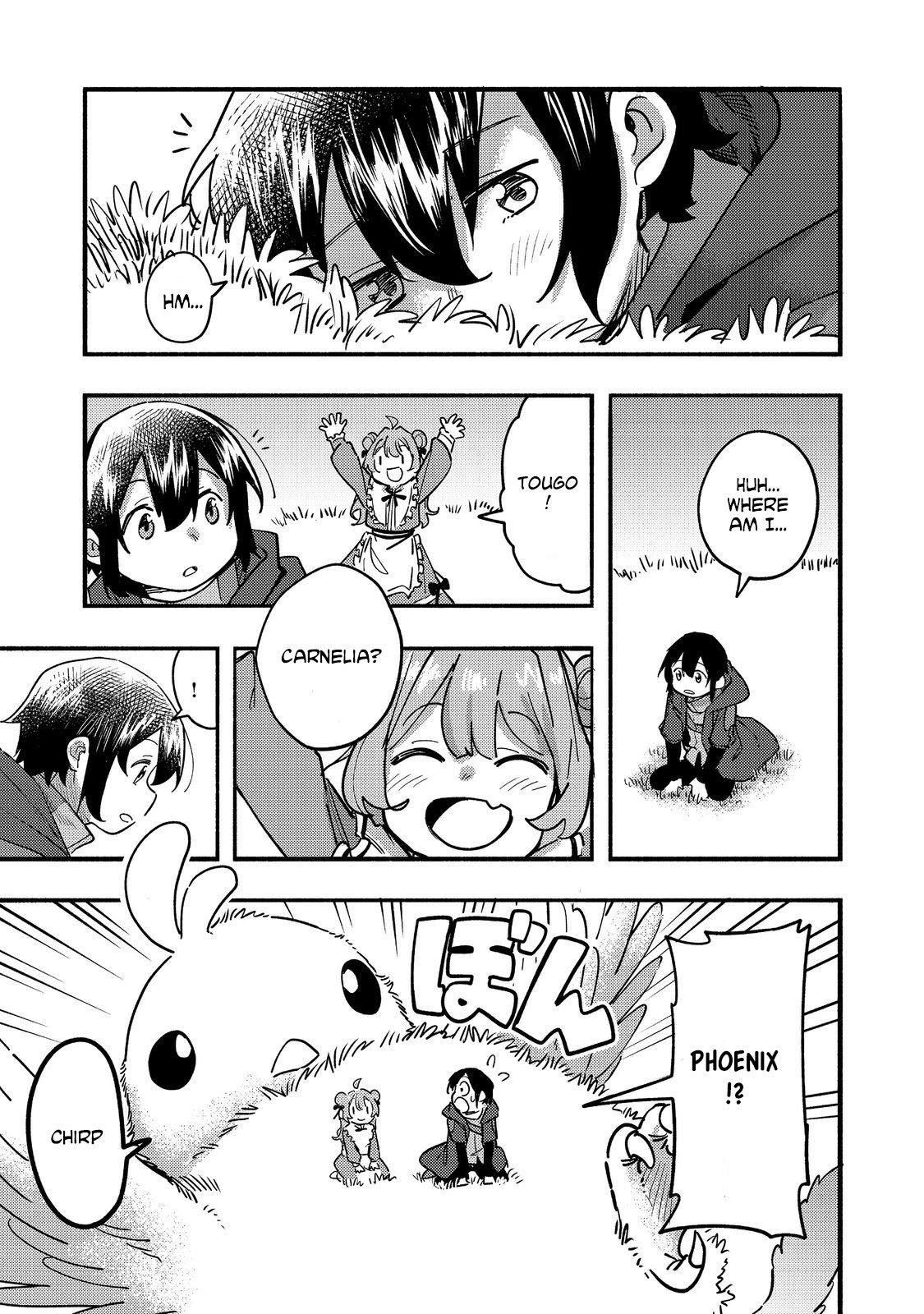 Kyou mo E ni Kaita Mochi ga Umai Chapter 22 — Page 1