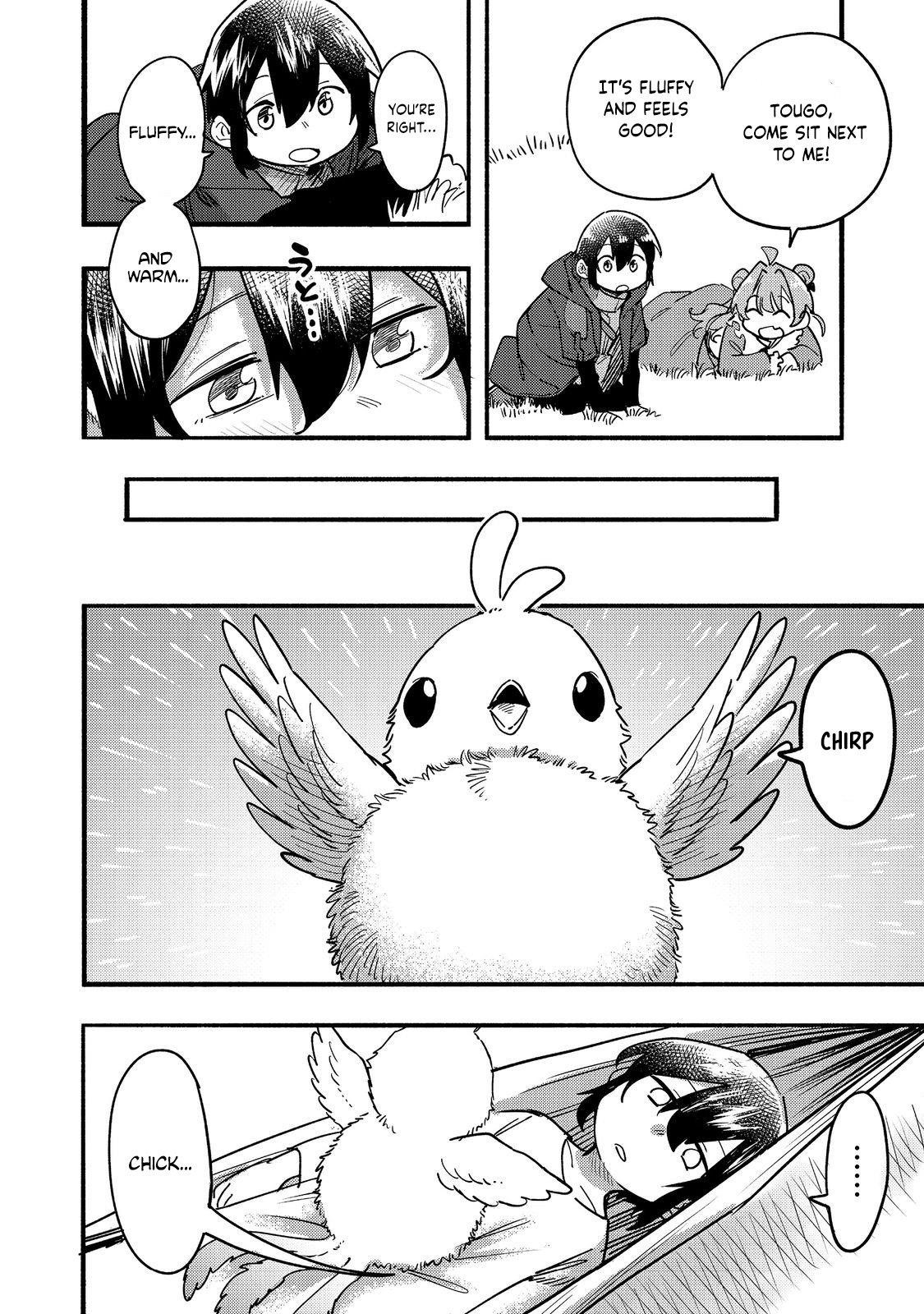 Kyou mo E ni Kaita Mochi ga Umai Chapter 22 — Page 2